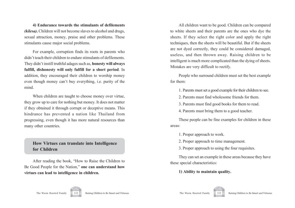Endurance Towards Defilements and Raising Intelligent Children The Warm Hearted Family หน้า 57
