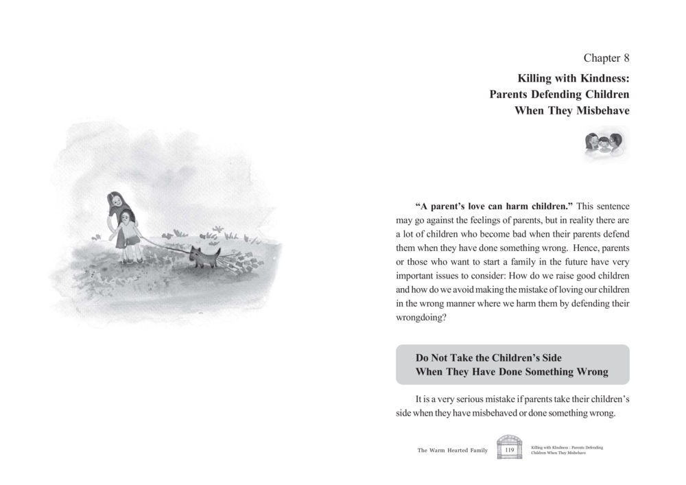 Killing with Kindness: Parents Defending Children The Warm Hearted Family หน้า 60