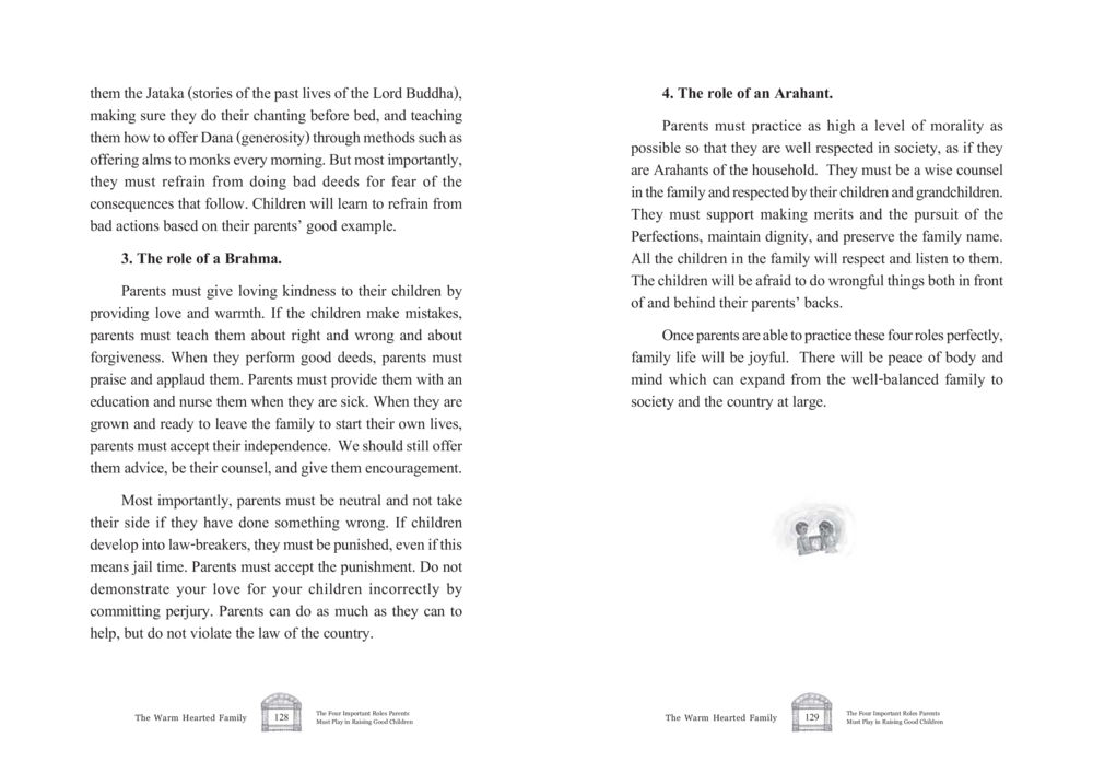 The Four Important Roles of Parents in Raising Good Children The Warm Hearted Family หน้า 65