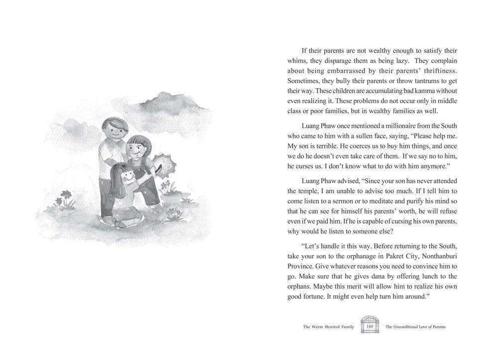The Consequences of Entitlement in Children The Warm Hearted Family หน้า 93