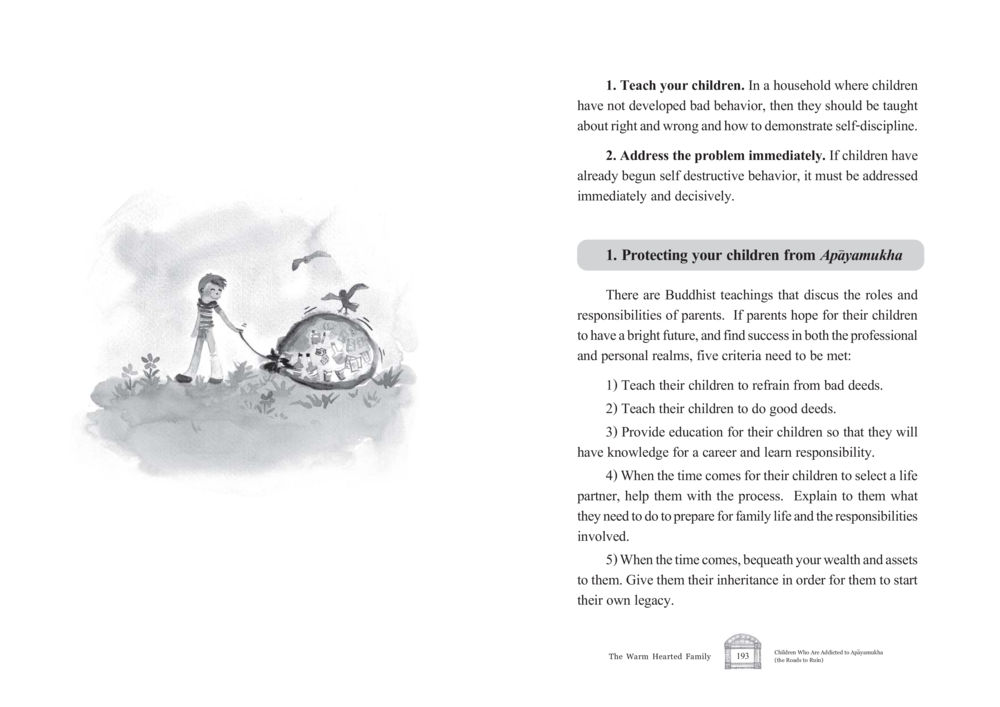 The Role of Parents in Guiding Children The Warm Hearted Family หน้า 97