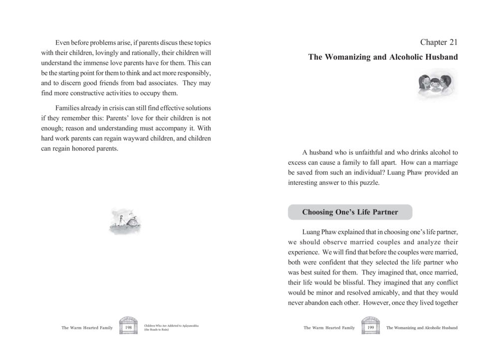 Understanding Family Dynamics and Challenges The Warm Hearted Family หน้า 100