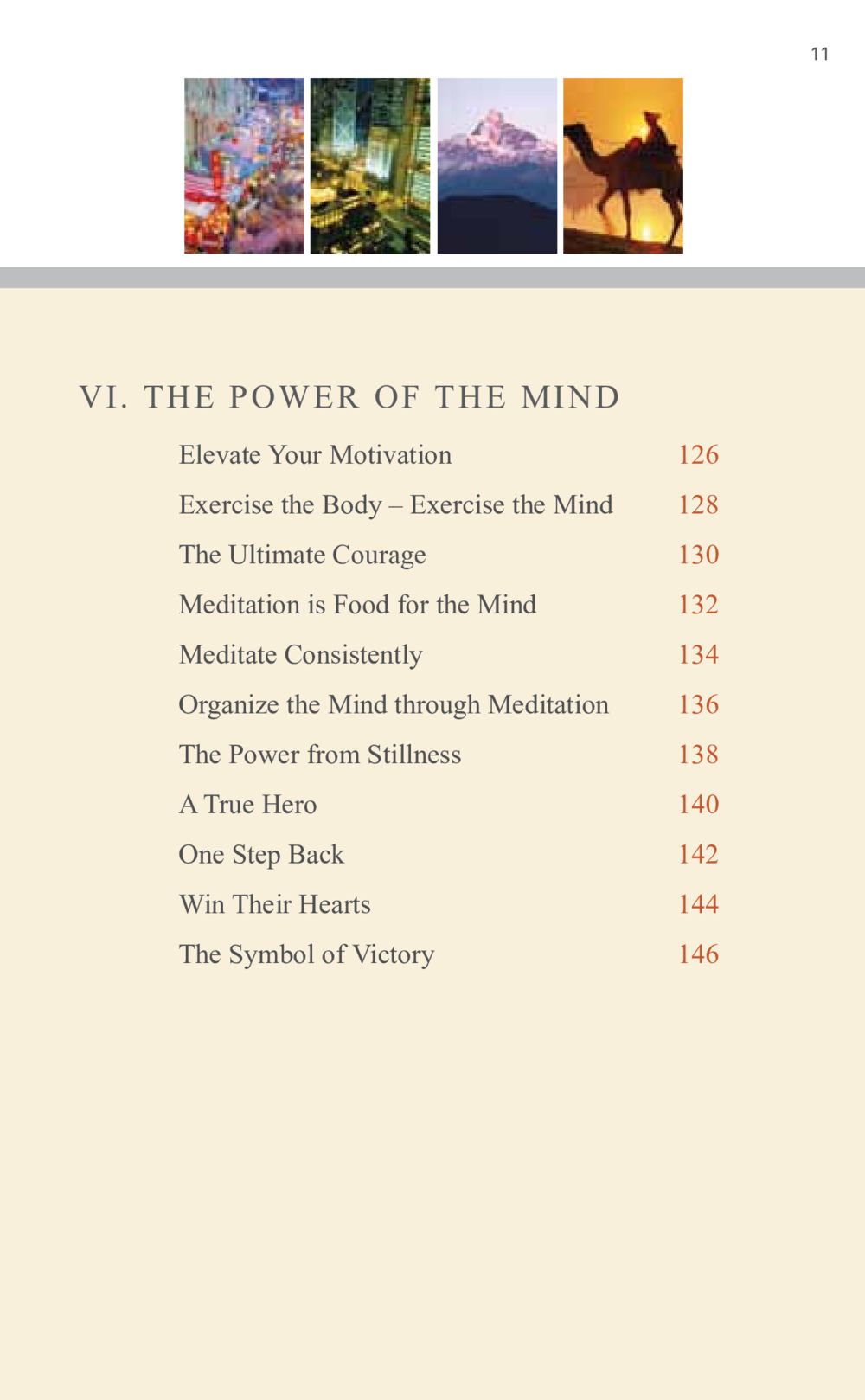 The Power of the Mind AT LAST YOU WIN หน้า 11