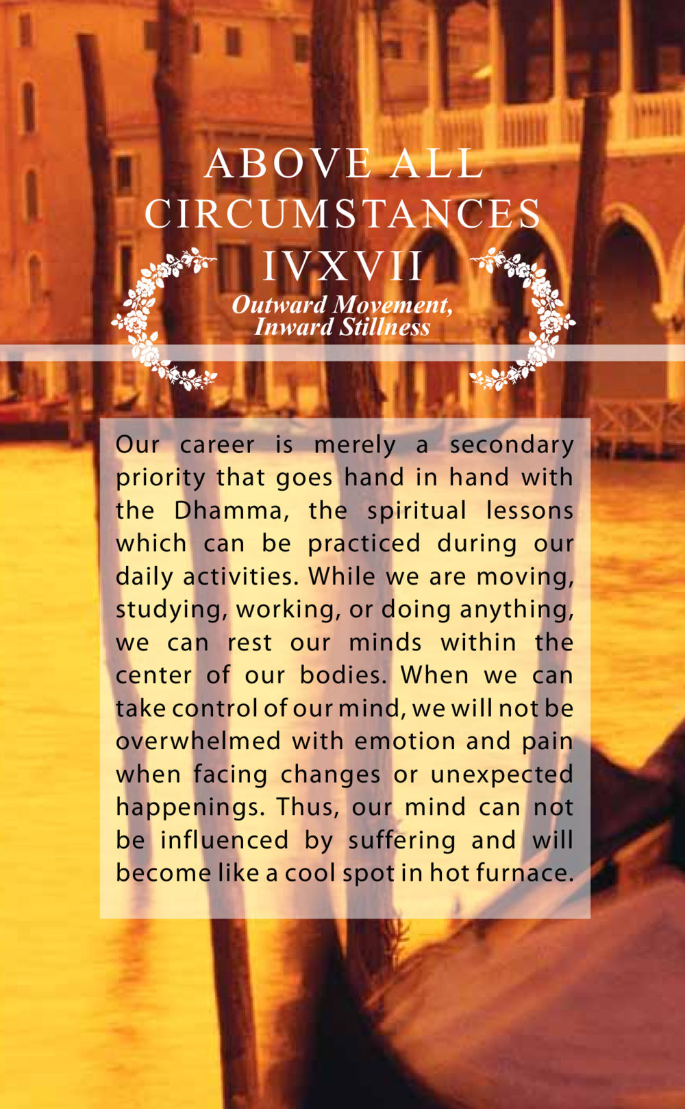 Outward Movement, Inward Stillness AT LAST YOU WIN หน้า 106