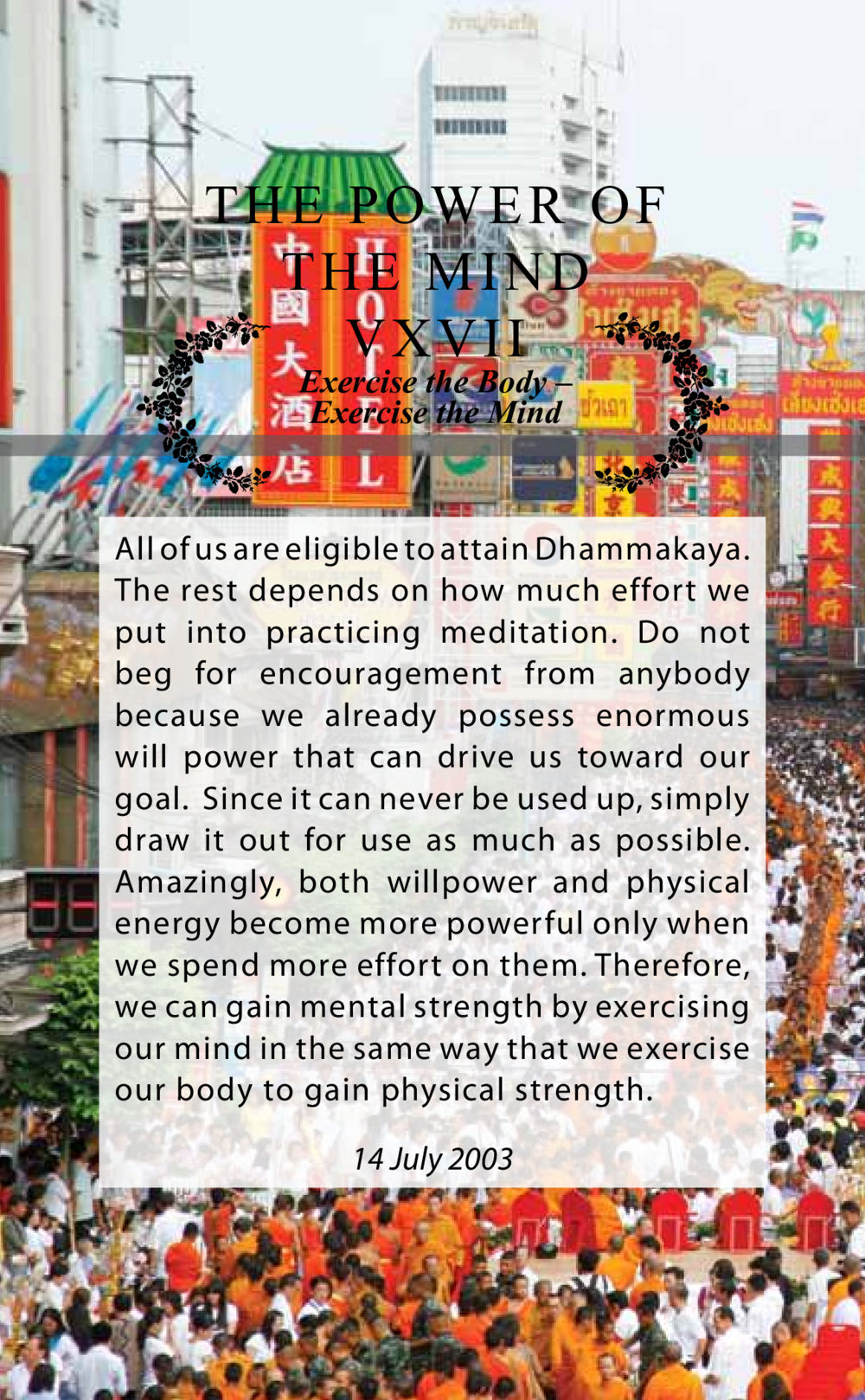 The Power of the Mind AT LAST YOU WIN หน้า 126