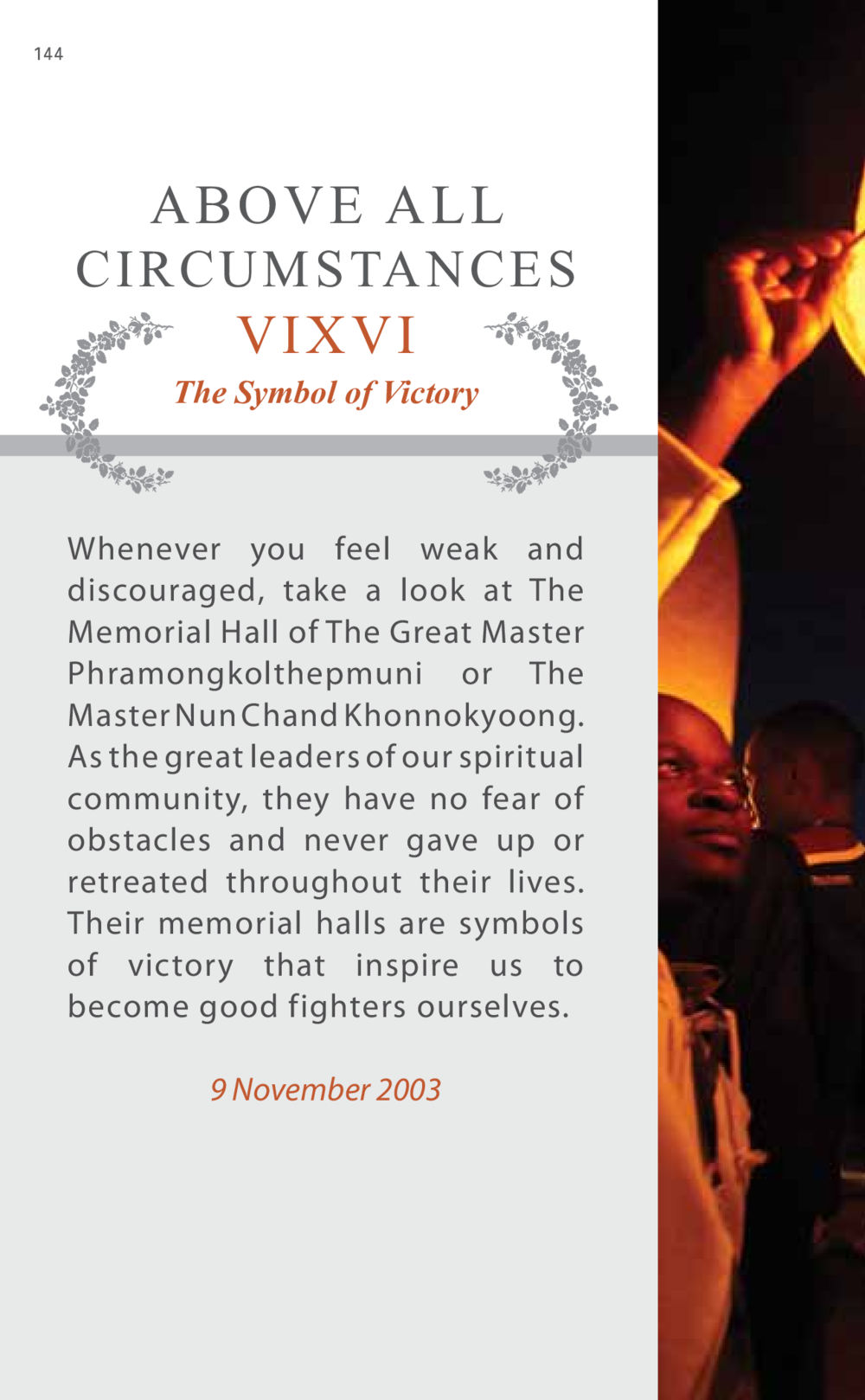 The Symbol of Victory and Inspiration AT LAST YOU WIN หน้า 144