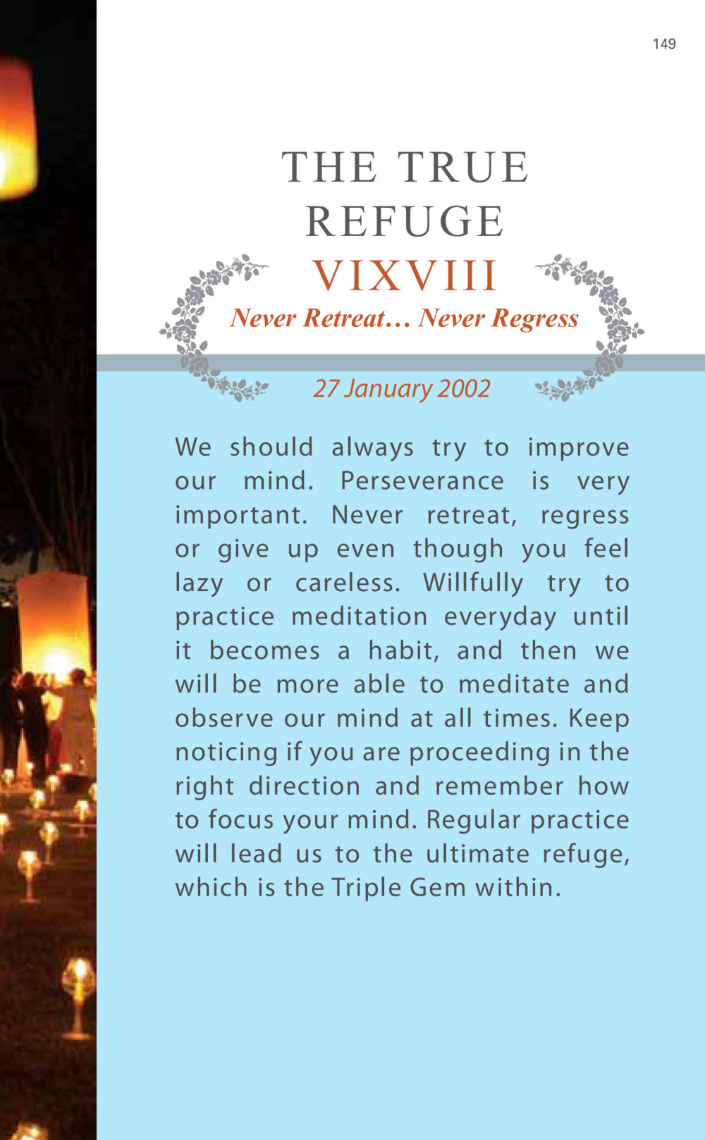 The True Refuge: Embracing Perseverance in Meditation AT LAST YOU WIN หน้า 149