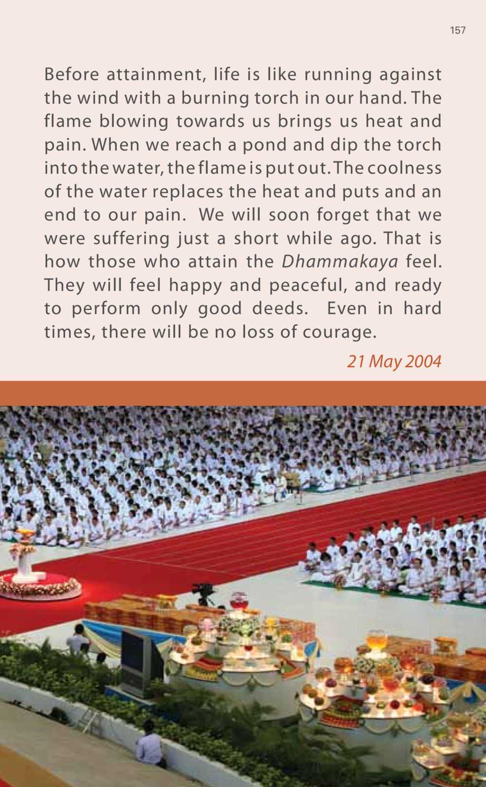 The Journey to Attainment AT LAST YOU WIN หน้า 157