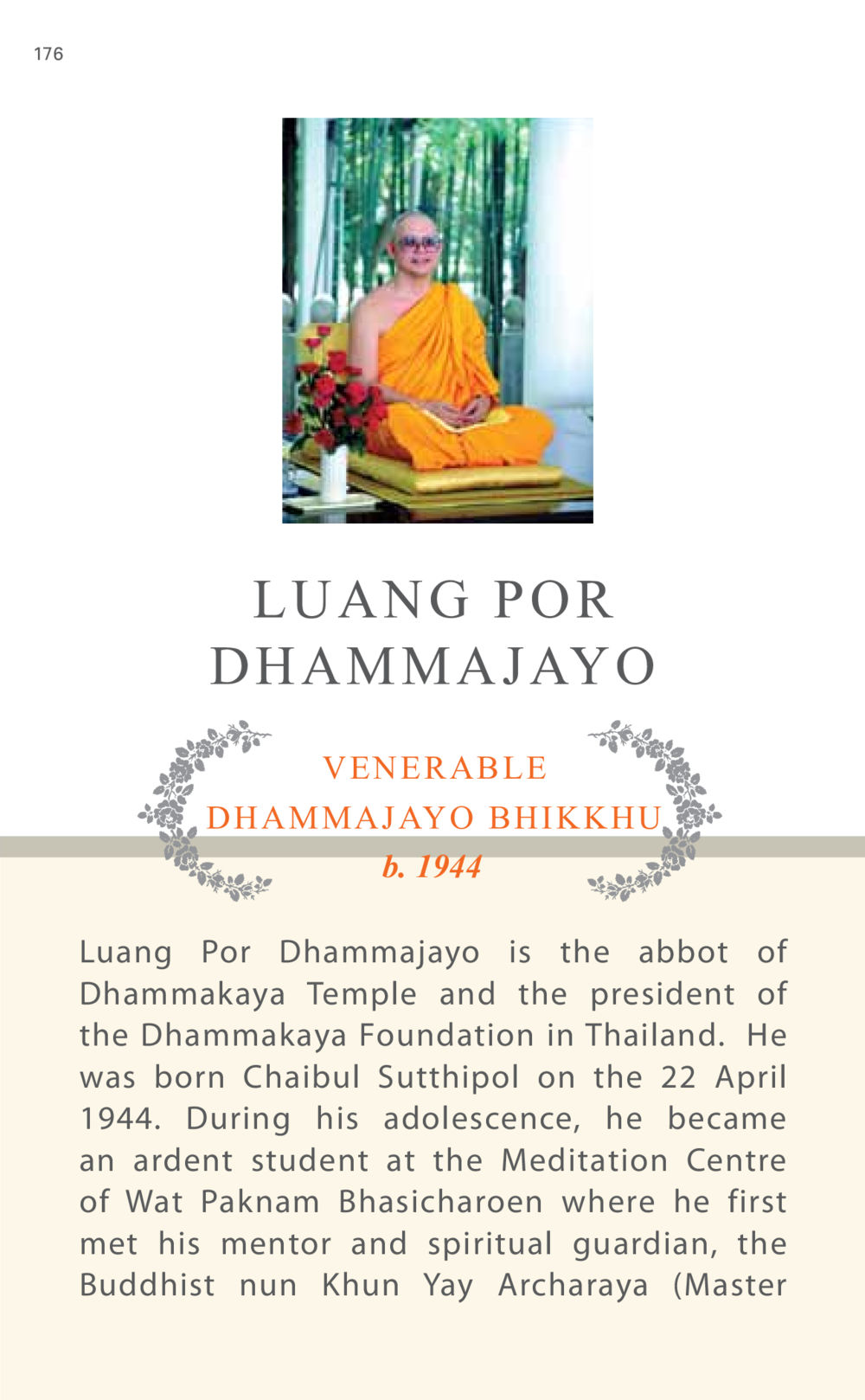 Luang Por Dhammajayo: Spiritual Leader of Dhammakaya Temple AT LAST YOU WIN หน้า 176