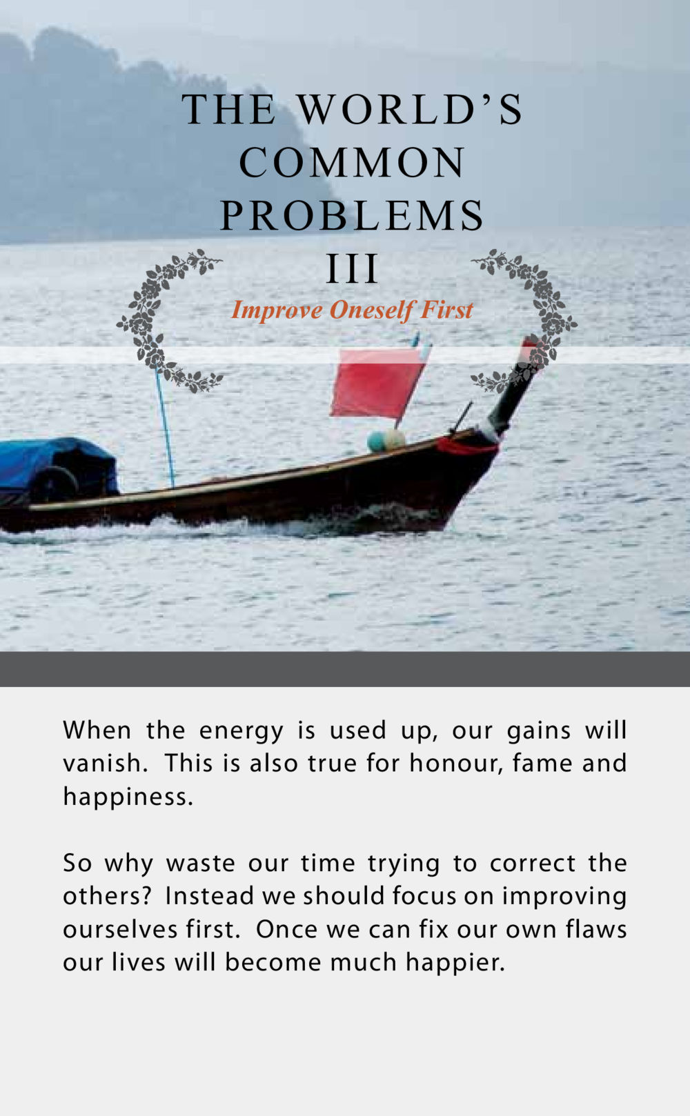 Improve Oneself First: The Key to Happiness AT LAST YOU WIN หน้า 19