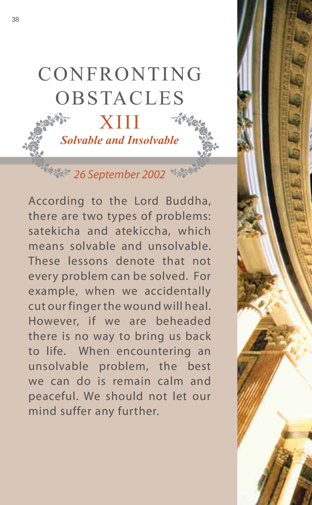 Confronting Obstacles: Understanding Solvable and Insolvable Problems AT LAST YOU WIN หน้า 38