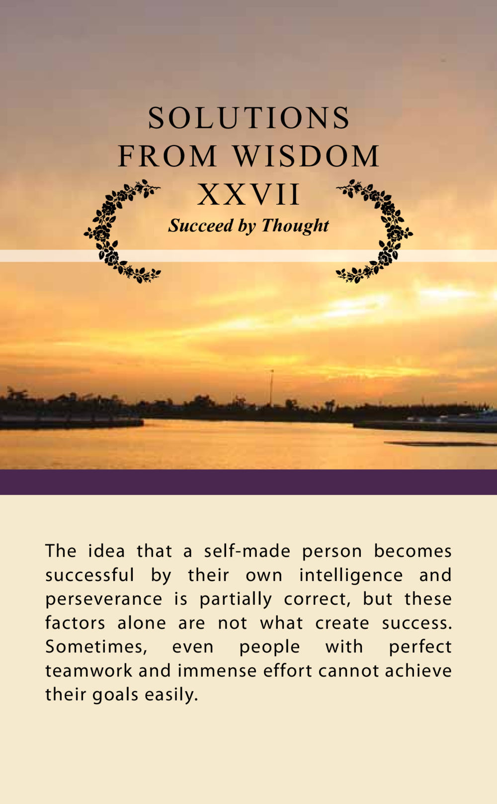 Succeed by Thought AT LAST YOU WIN หน้า 66