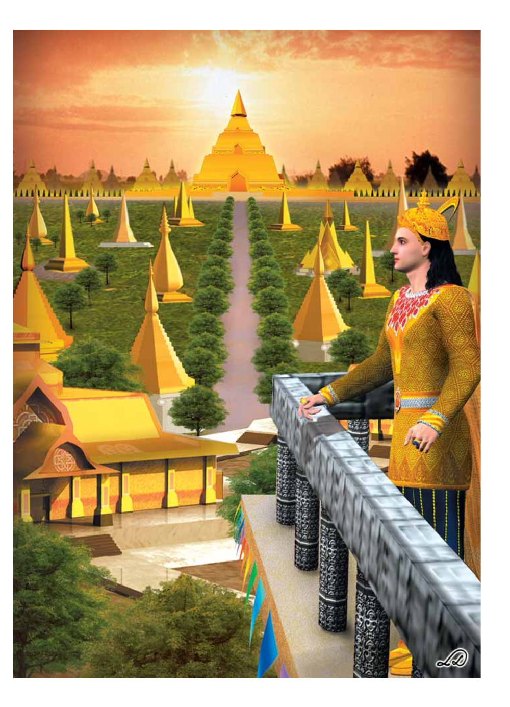 null วารสารอยู่ในบุญ ประจำเดือน มีนาคม พ.ศ.2554 หน้า 5