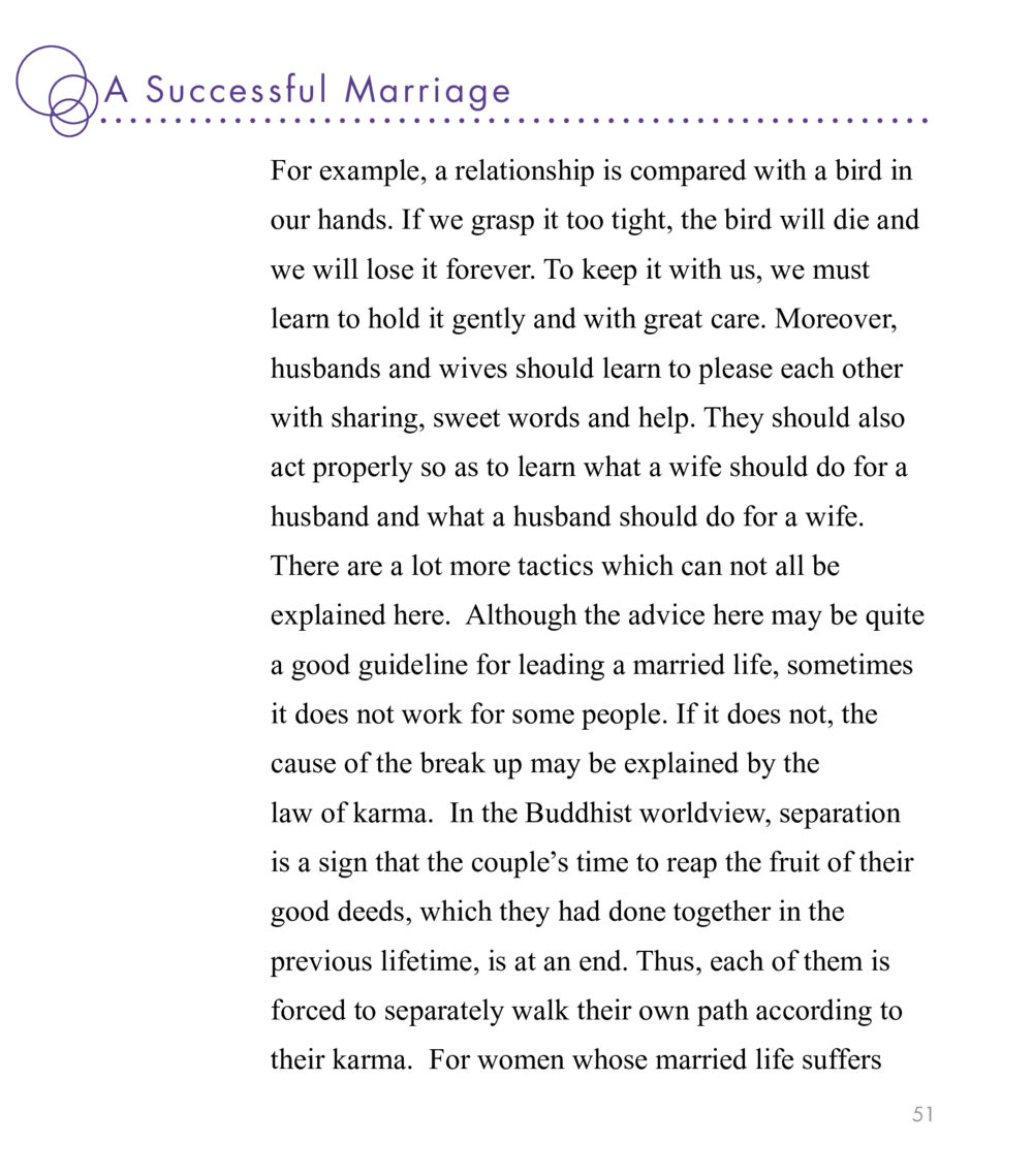A Successful Marriage East Meets West หน้า 51