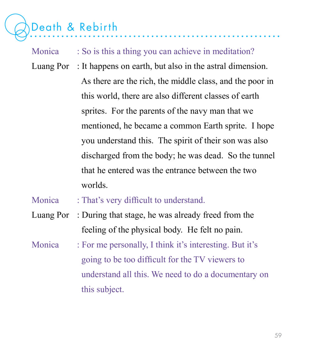 Death & Rebirth in Meditation East Meets West หน้า 59