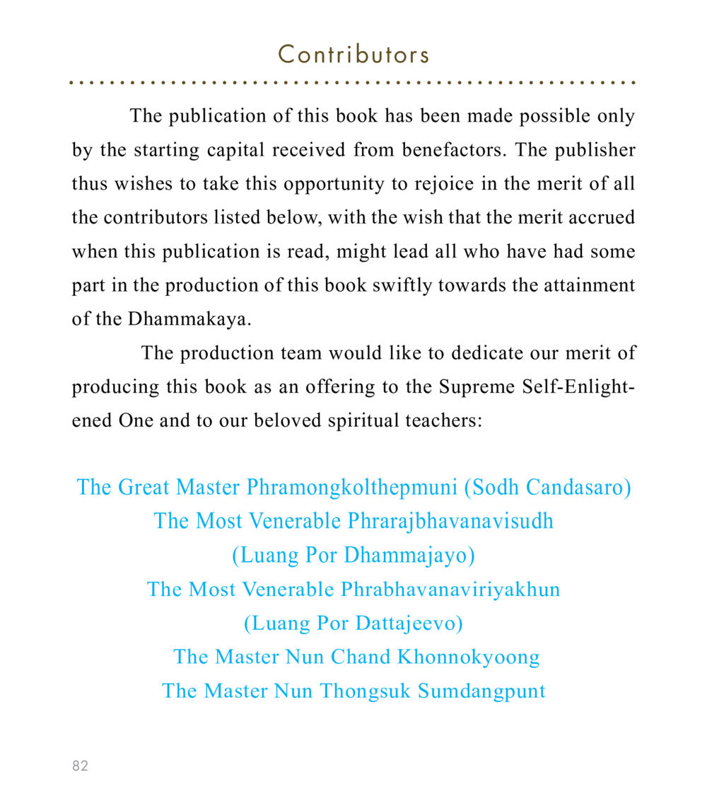 Contributors to the Dhammakaya Publication East Meets West หน้า 82