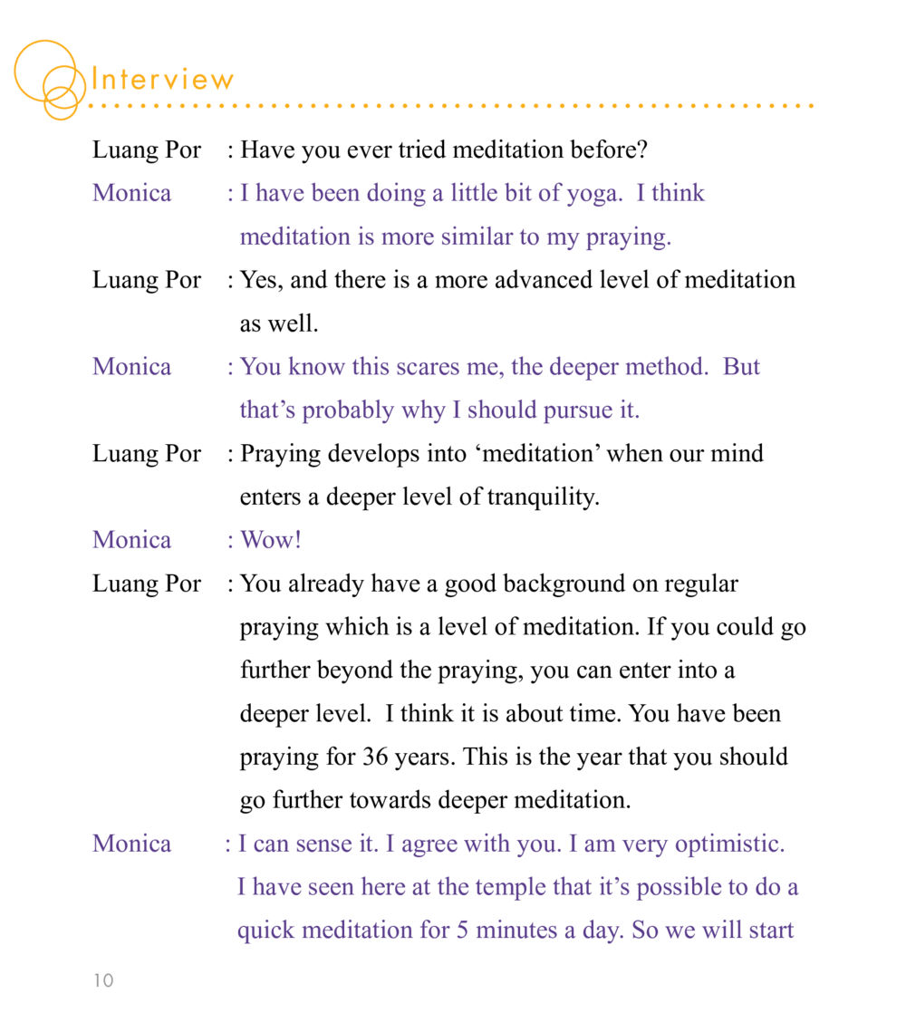 Exploring Deeper Levels of Meditation East Meets West หน้า 10