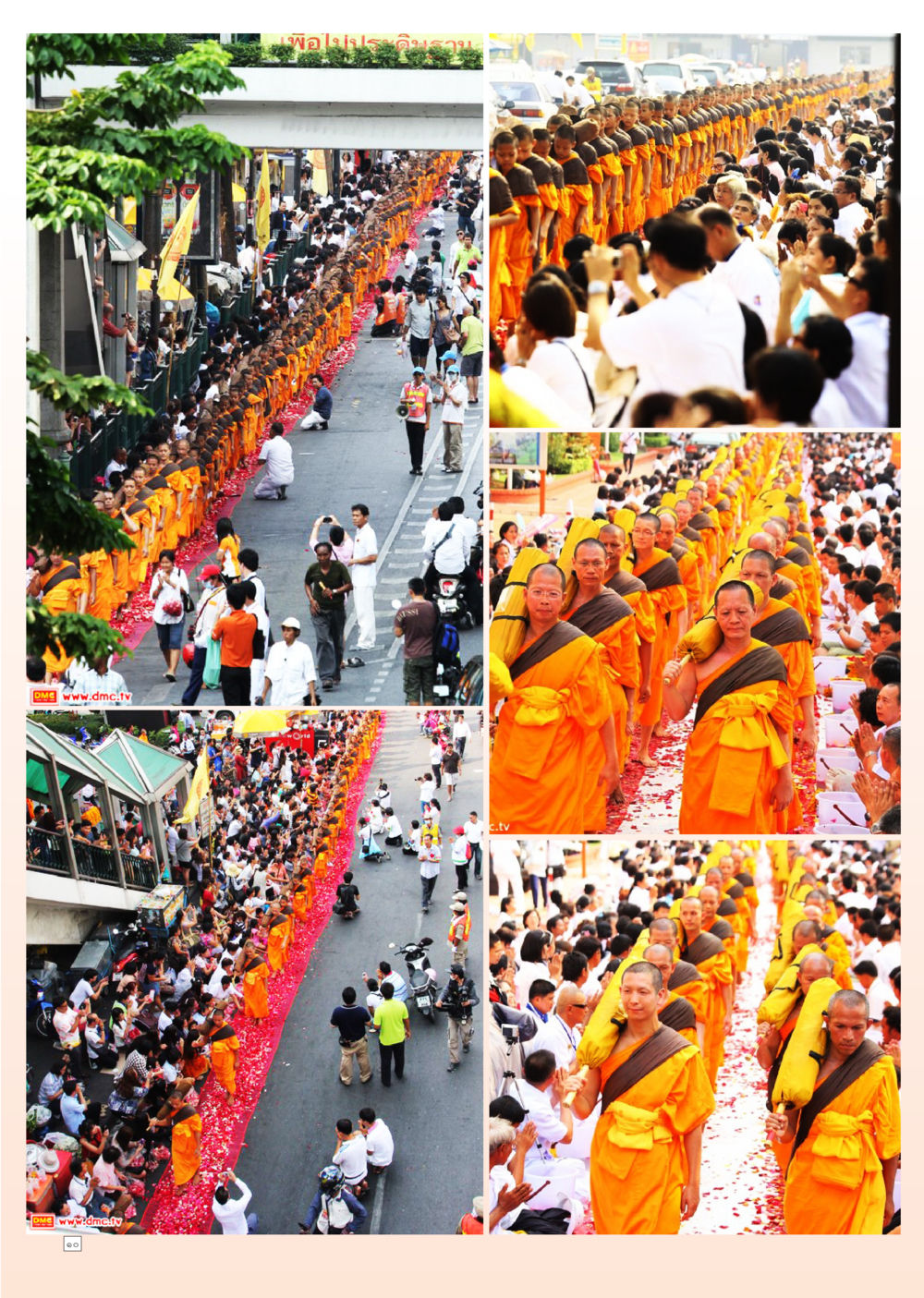 null Dhamma Time เดือน กันยายน พ.ศ.2554 หน้า 10
