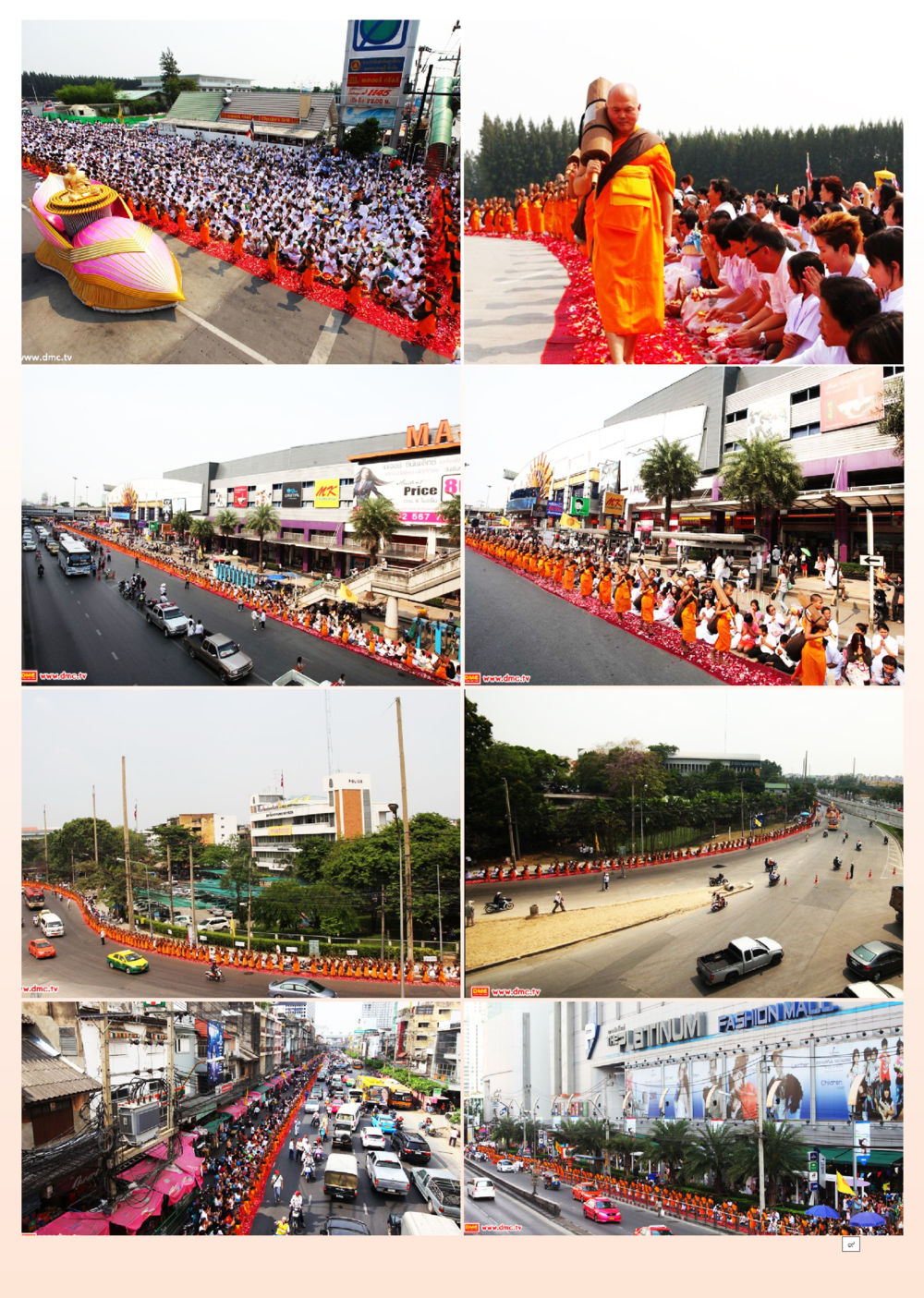 null Dhamma Time เดือน เมษายน พ.ศ.2555 หน้า 9