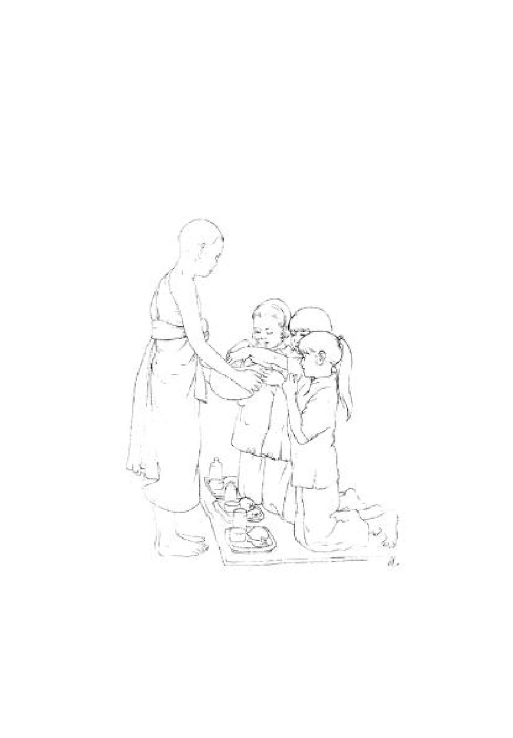 null คู่มือวิชาแปลไทยเป็นมคธ ป.ธ.๔-๙ วิชาแต่งไทยเป็นมคธ ป.ธ.๙ หน้า 108