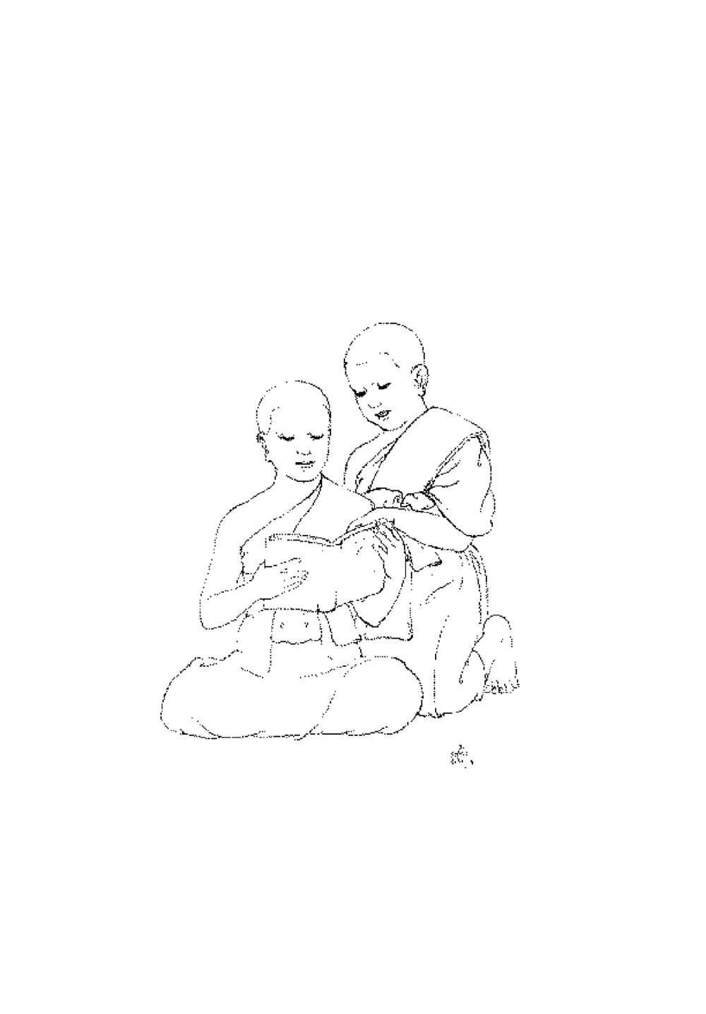 null คู่มือวิชาแปลไทยเป็นมคธ ป.ธ.๔-๙ วิชาแต่งไทยเป็นมคธ ป.ธ.๙ หน้า 18