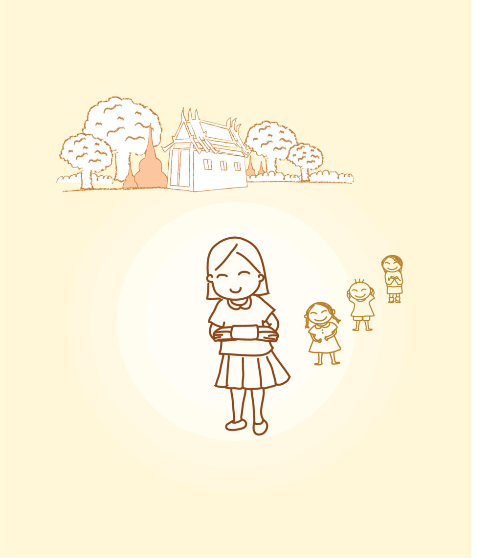 null เธอคือดวงตะวันน้อย แด่เธอ...ผู้นำของโลกในการทำความดี หน้า 182