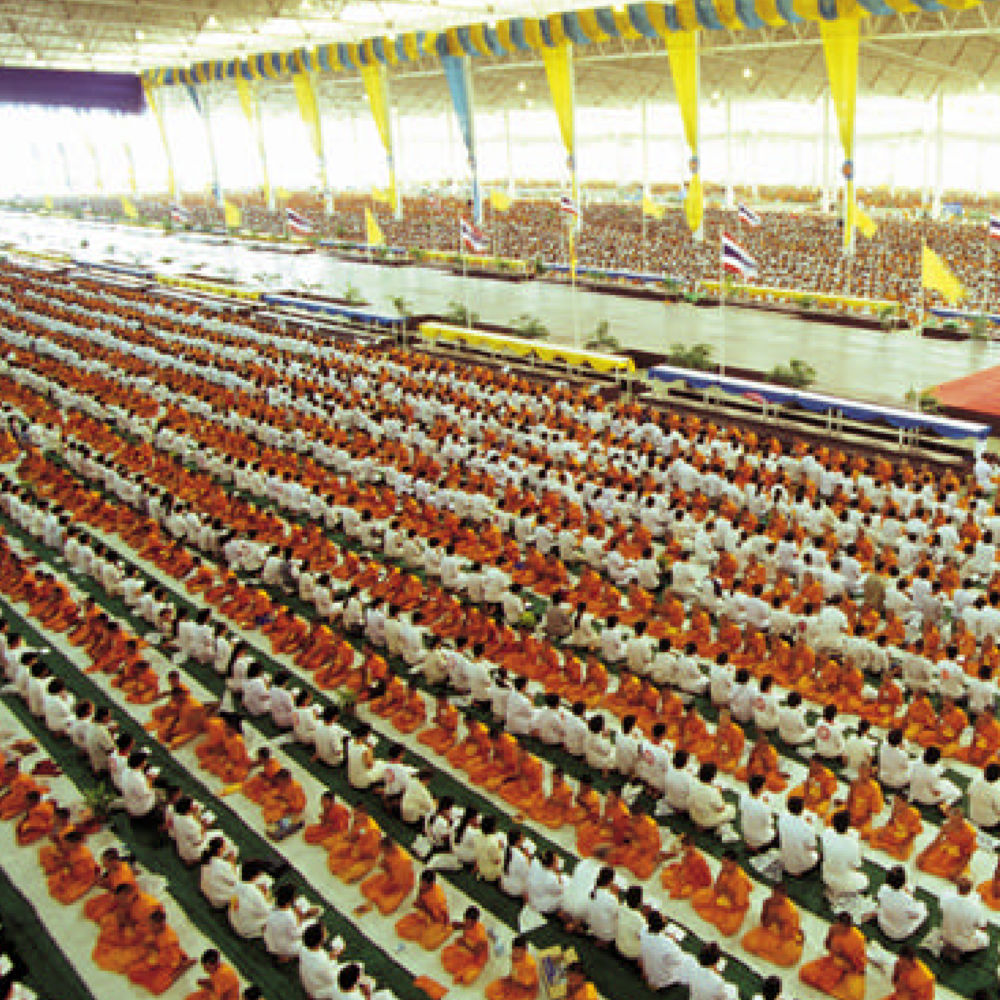 null ภารกิจเพื่อความมั่นคงแห่งพระพุทธศาสนา หน้า 16