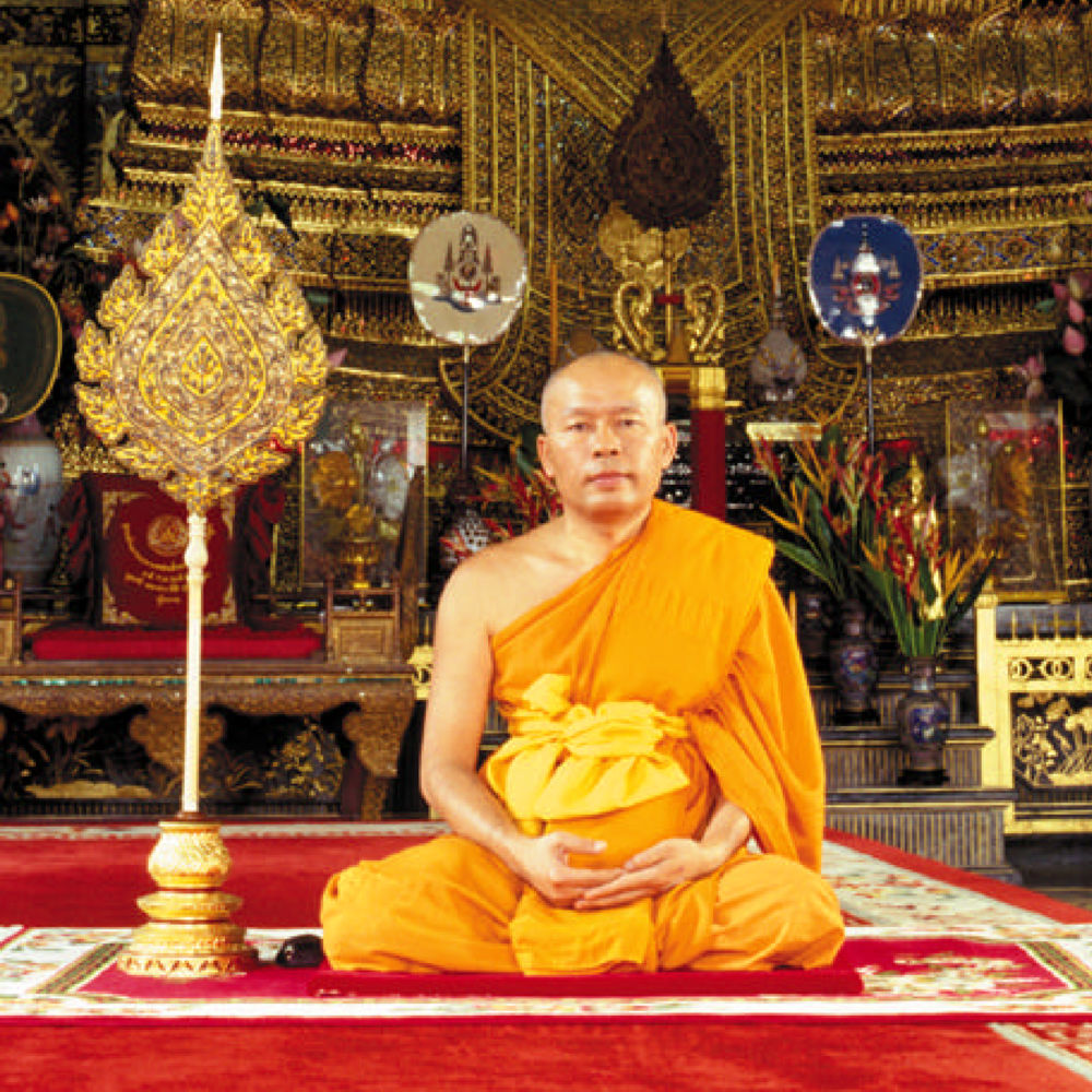 null ภารกิจเพื่อความมั่นคงแห่งพระพุทธศาสนา หน้า 6
