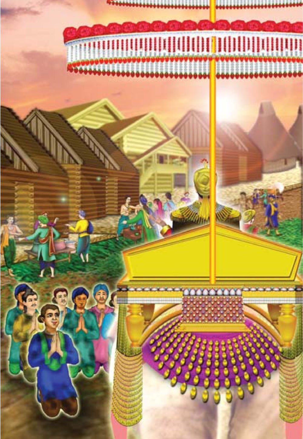 null ธรรมะเพื่อประชาชน ฉบับการบำเพ็ญบารมี หน้า 105