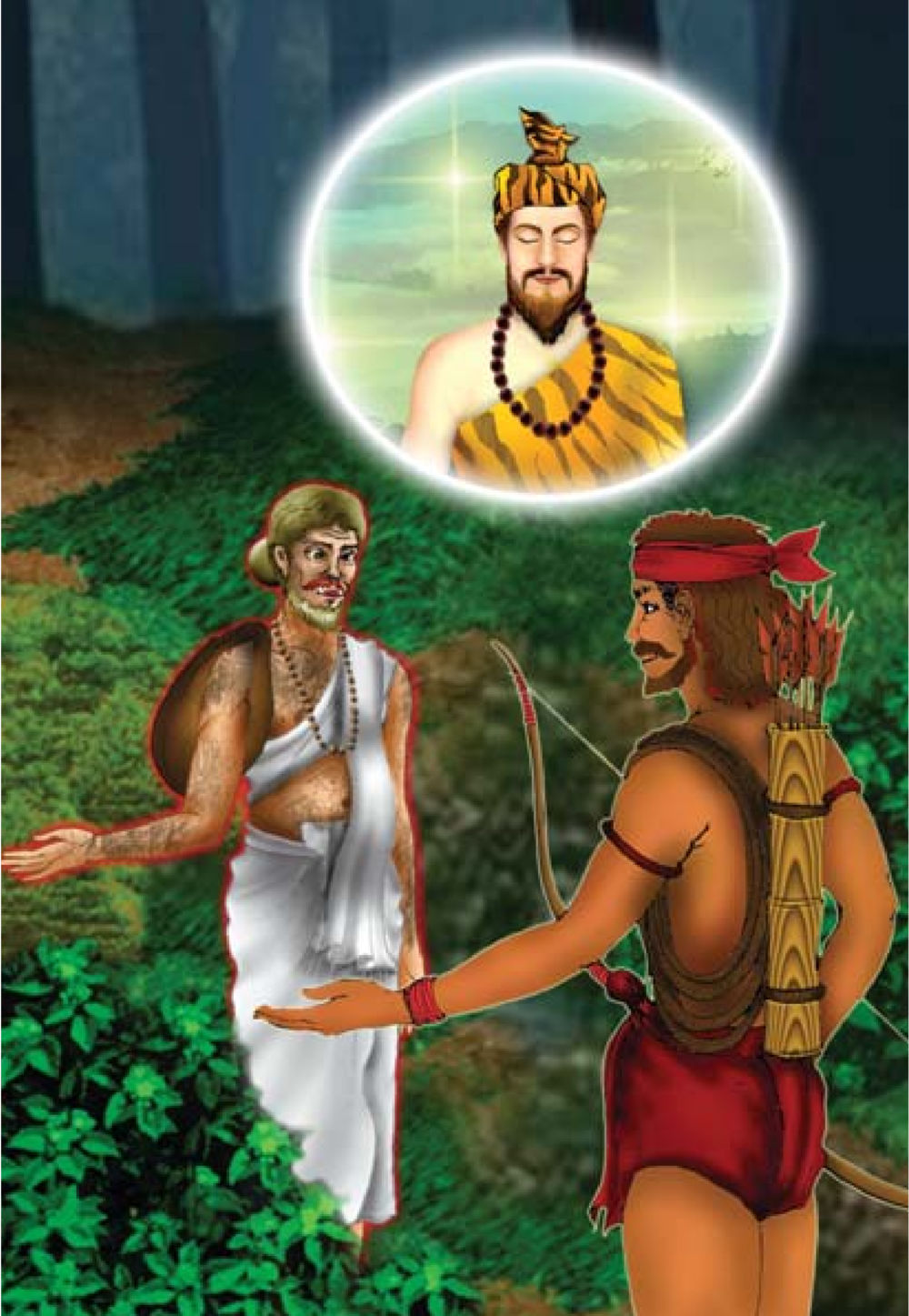 null ธรรมะเพื่อประชาชน ฉบับการบำเพ็ญบารมี หน้า 149