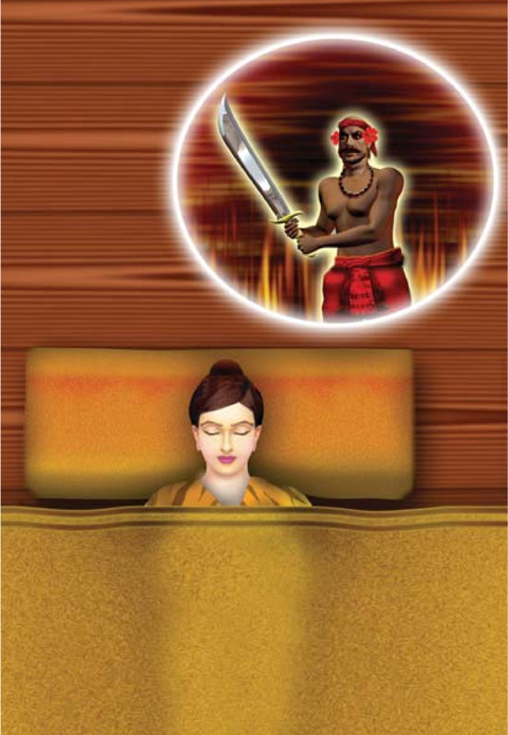 null ธรรมะเพื่อประชาชน ฉบับการบำเพ็ญบารมี หน้า 157