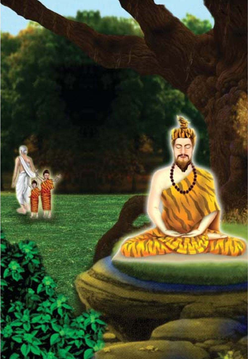 null ธรรมะเพื่อประชาชน ฉบับการบำเพ็ญบารมี หน้า 175