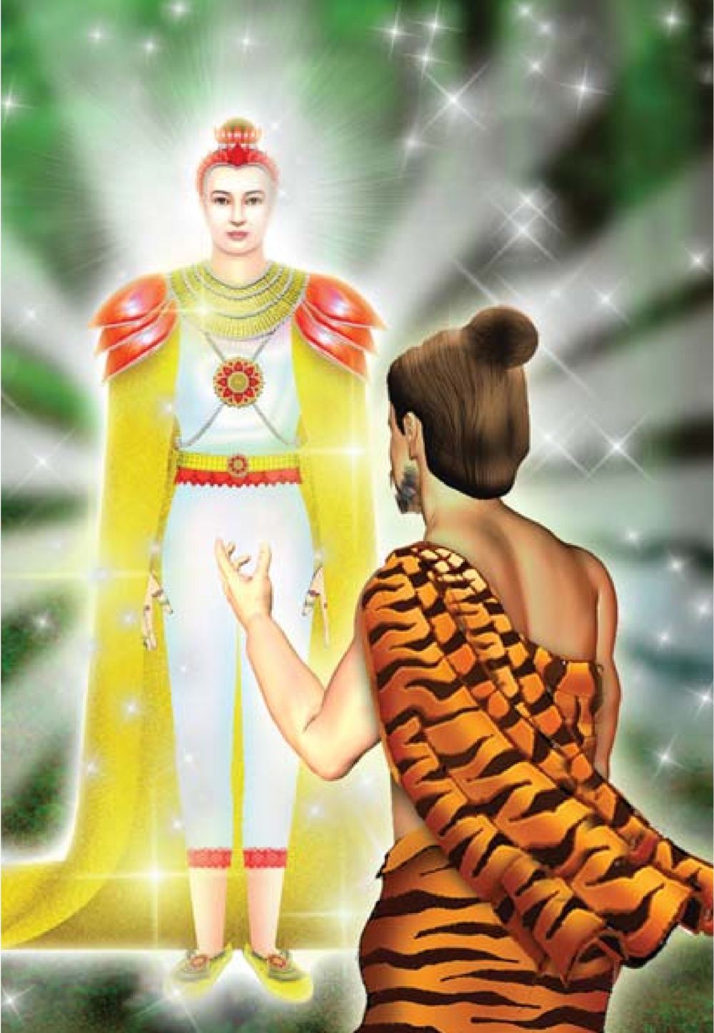 null ธรรมะเพื่อประชาชน ฉบับการบำเพ็ญบารมี หน้า 193