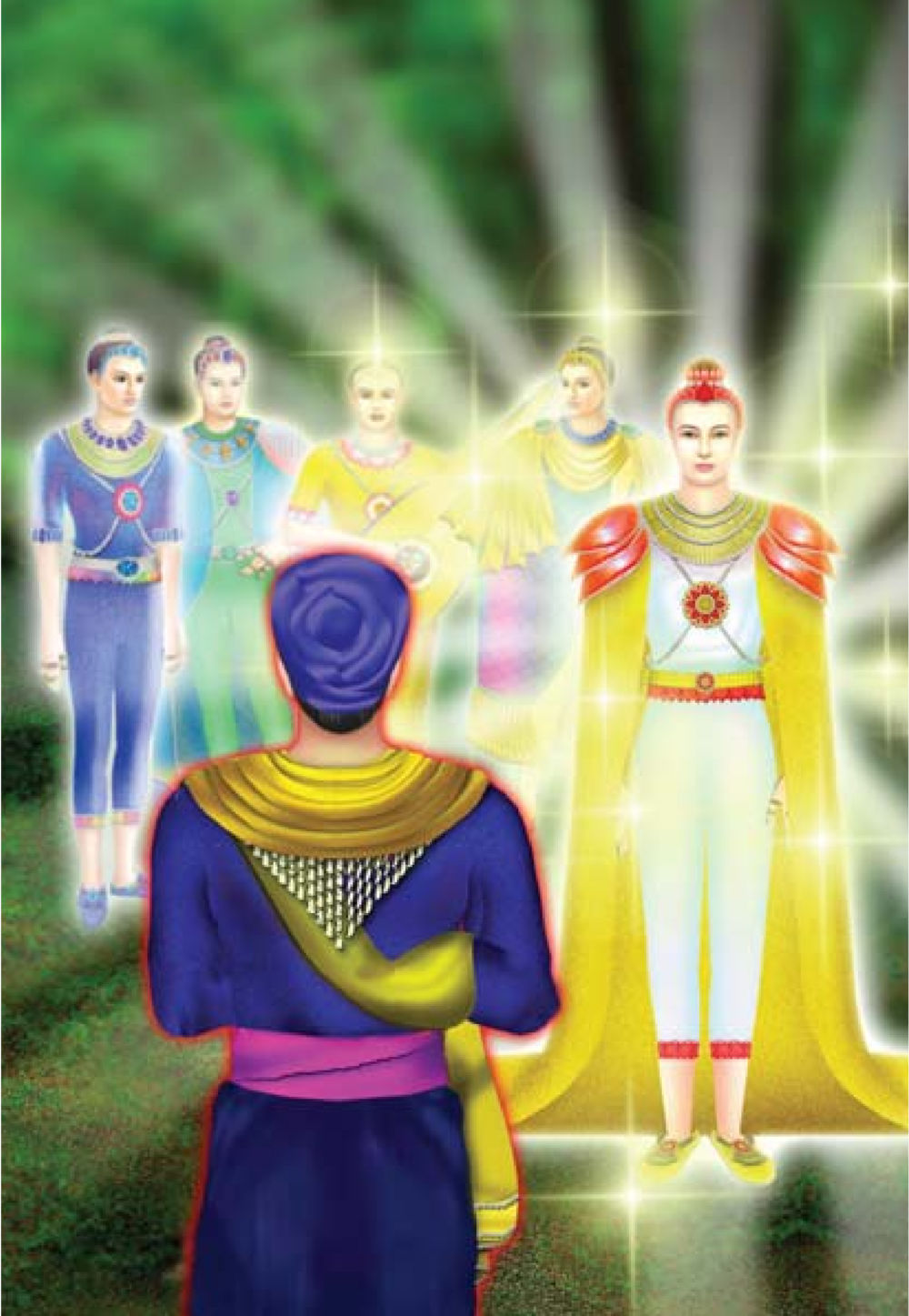 null ธรรมะเพื่อประชาชน ฉบับการบำเพ็ญบารมี หน้า 259