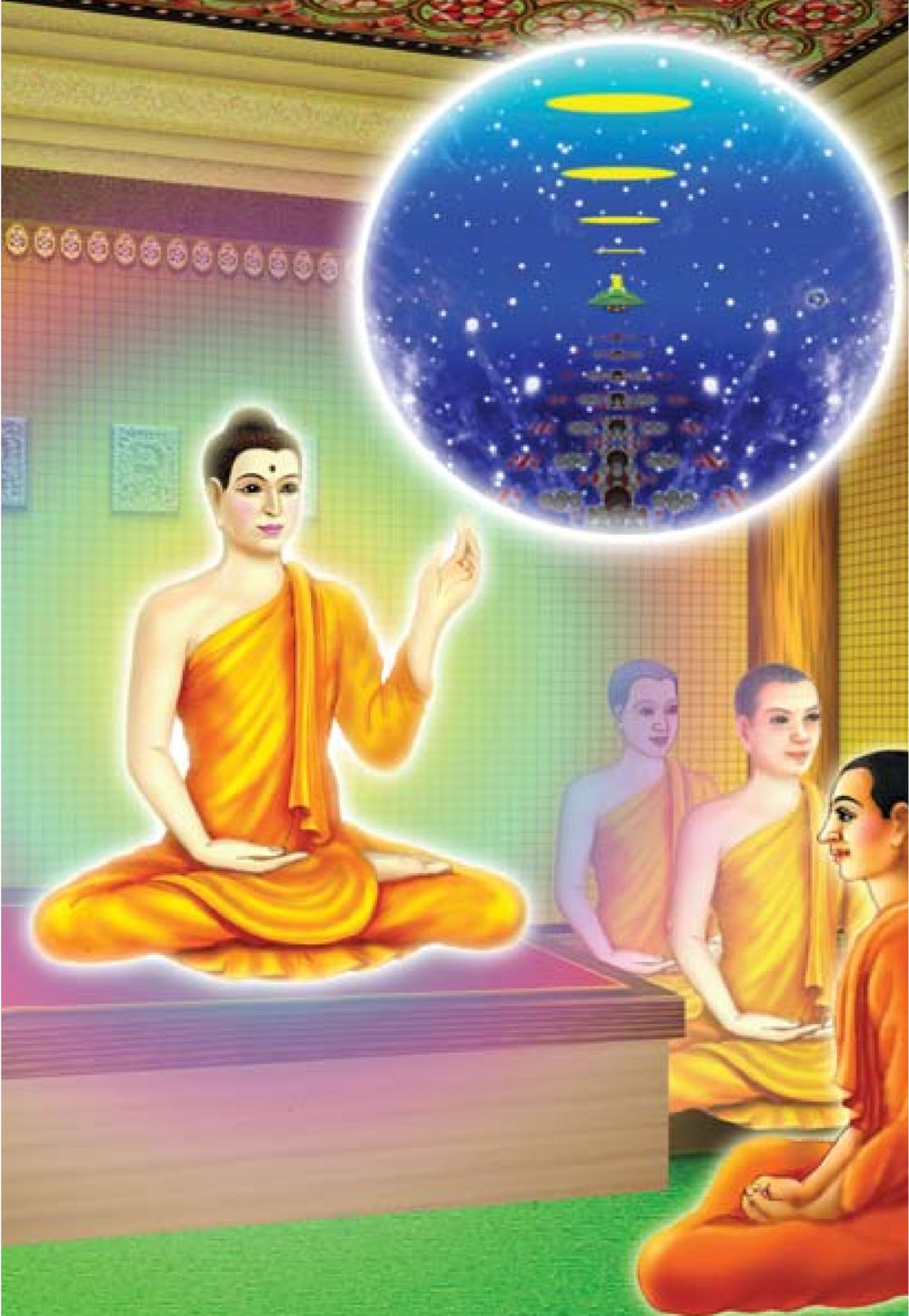 null ธรรมะเพื่อประชาชน ฉบับการบำเพ็ญบารมี หน้า 317