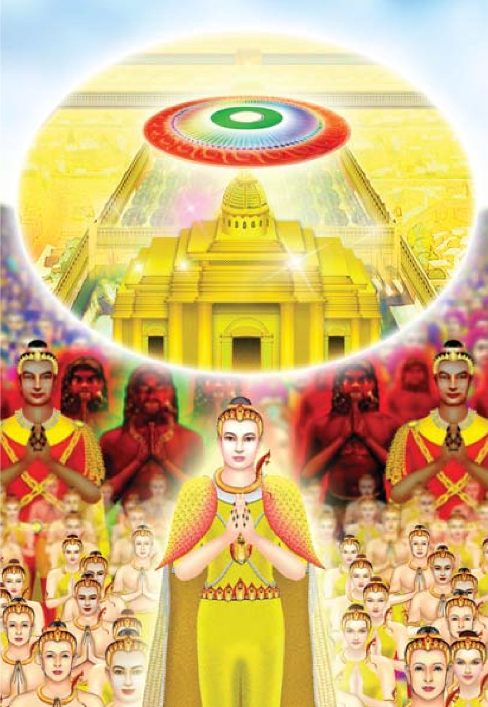 null ธรรมะเพื่อประชาชน ฉบับการบำเพ็ญบารมี หน้า 325