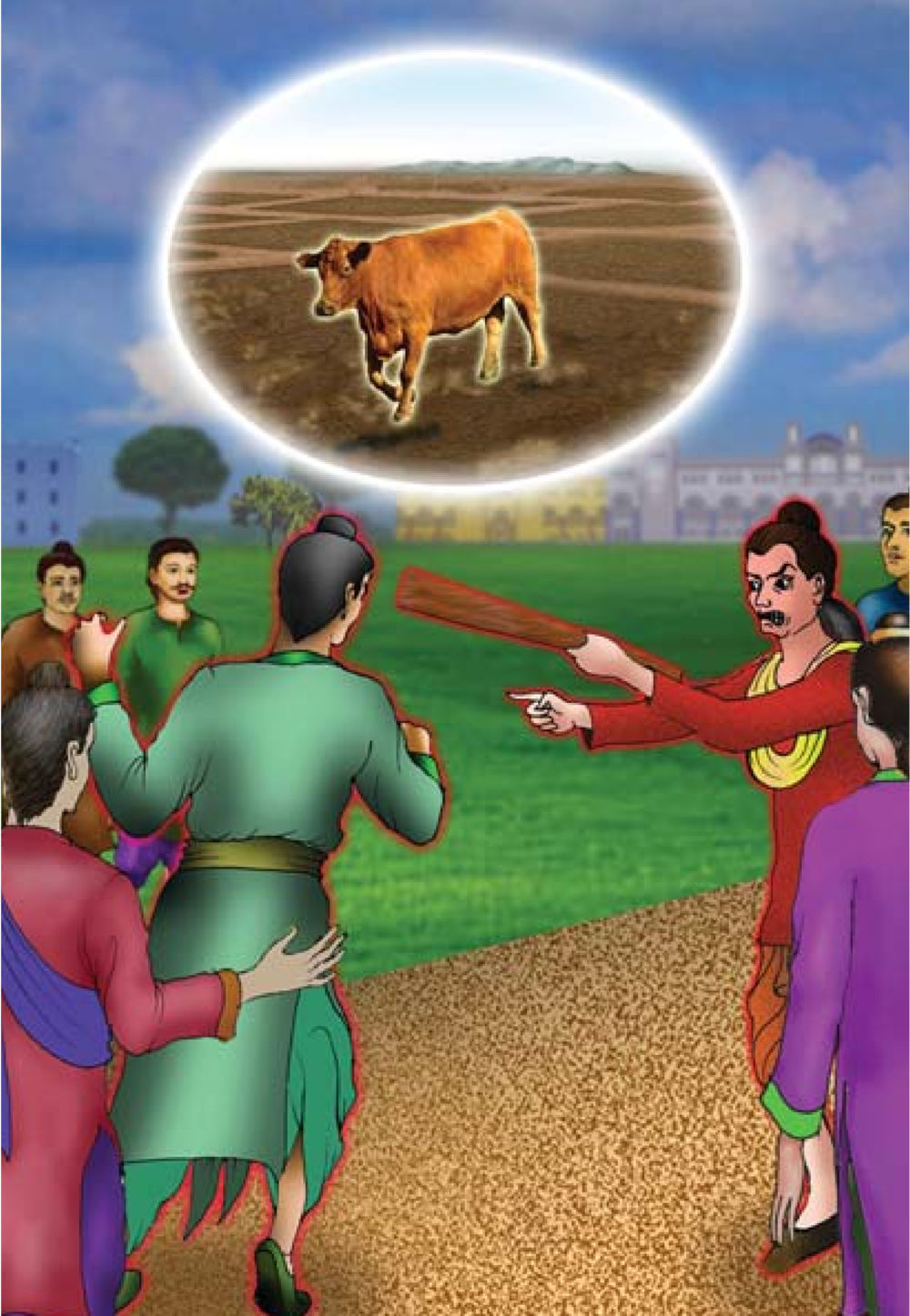 null ธรรมะเพื่อประชาชน ฉบับการบำเพ็ญบารมี หน้า 373