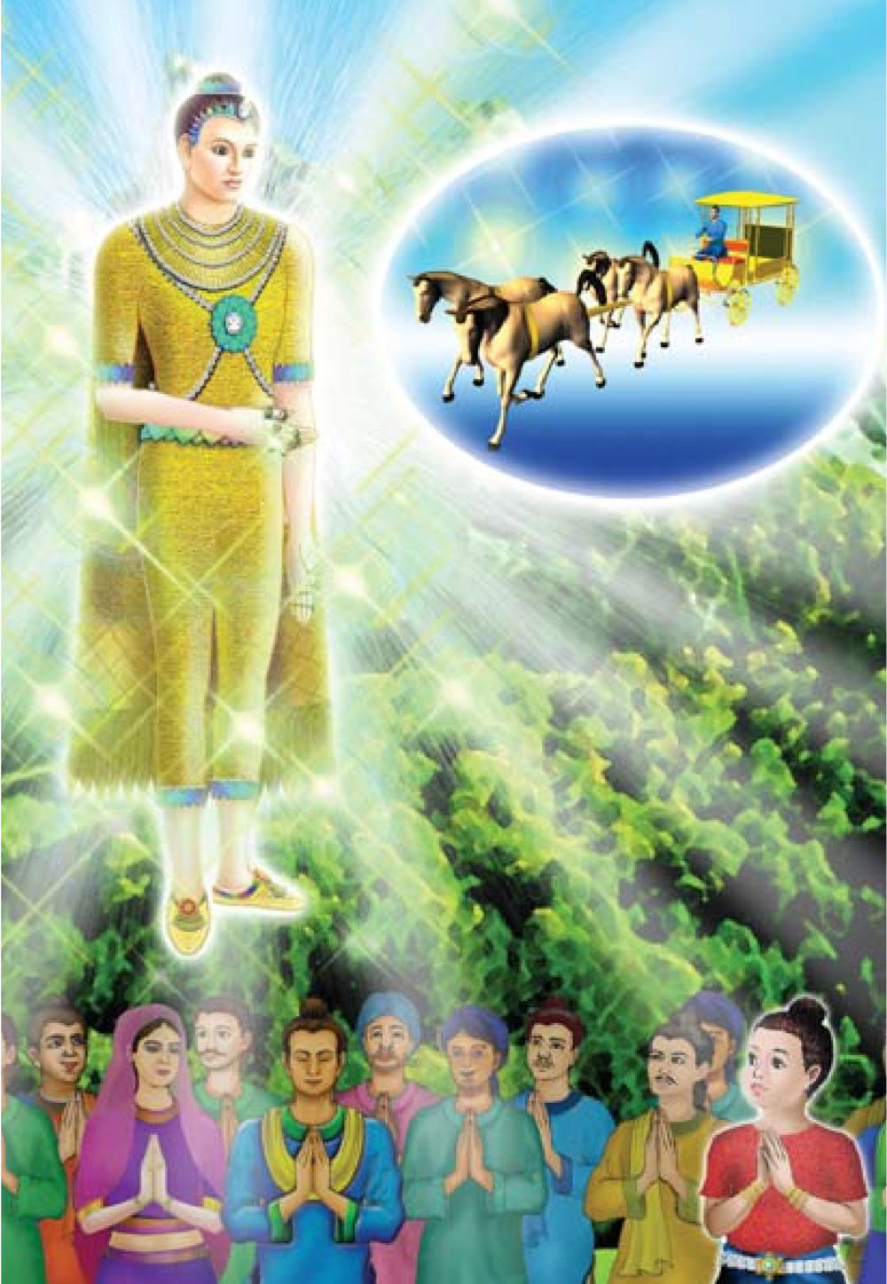 null ธรรมะเพื่อประชาชน ฉบับการบำเพ็ญบารมี หน้า 381