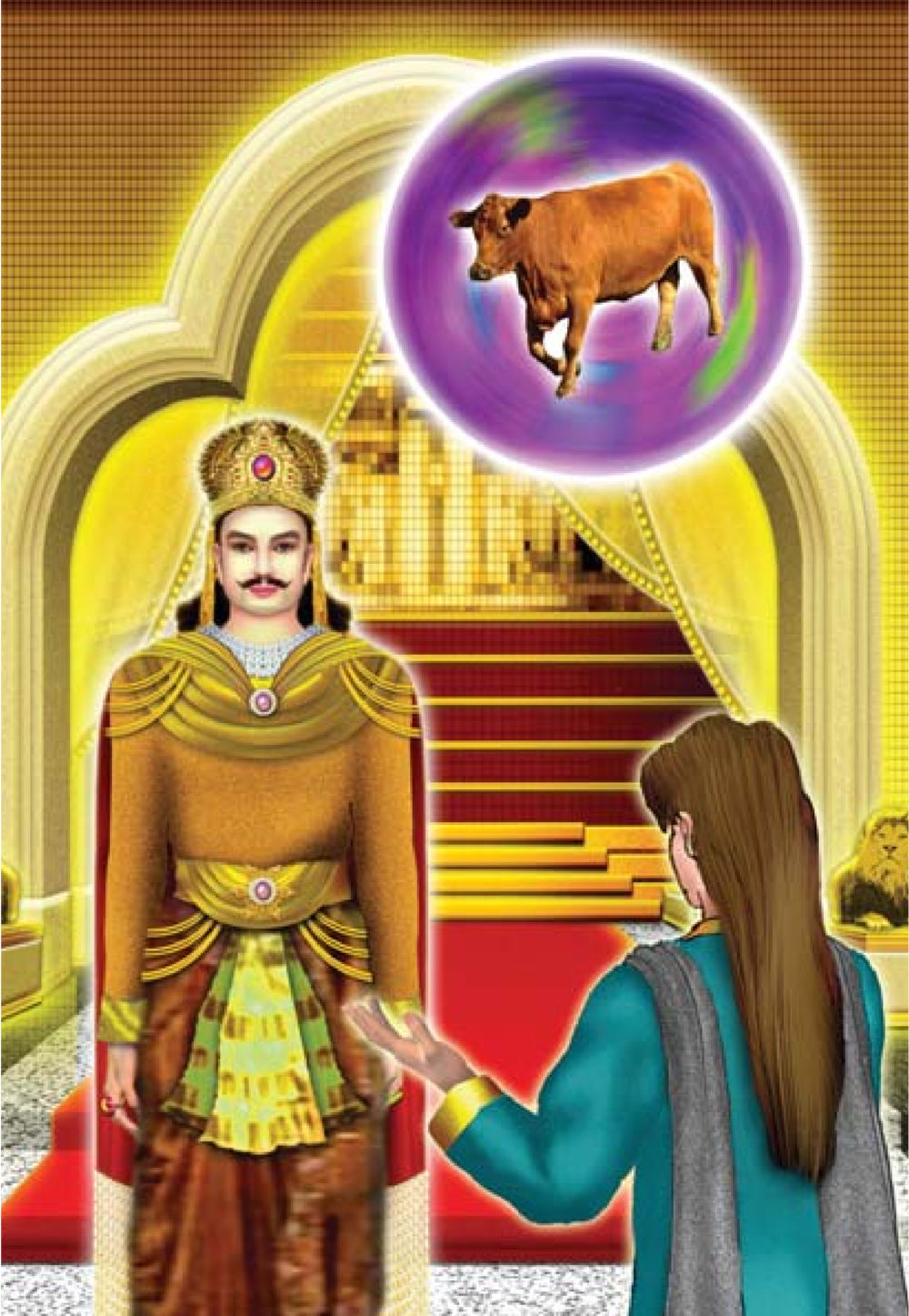 null ธรรมะเพื่อประชาชน ฉบับการบำเพ็ญบารมี หน้า 391