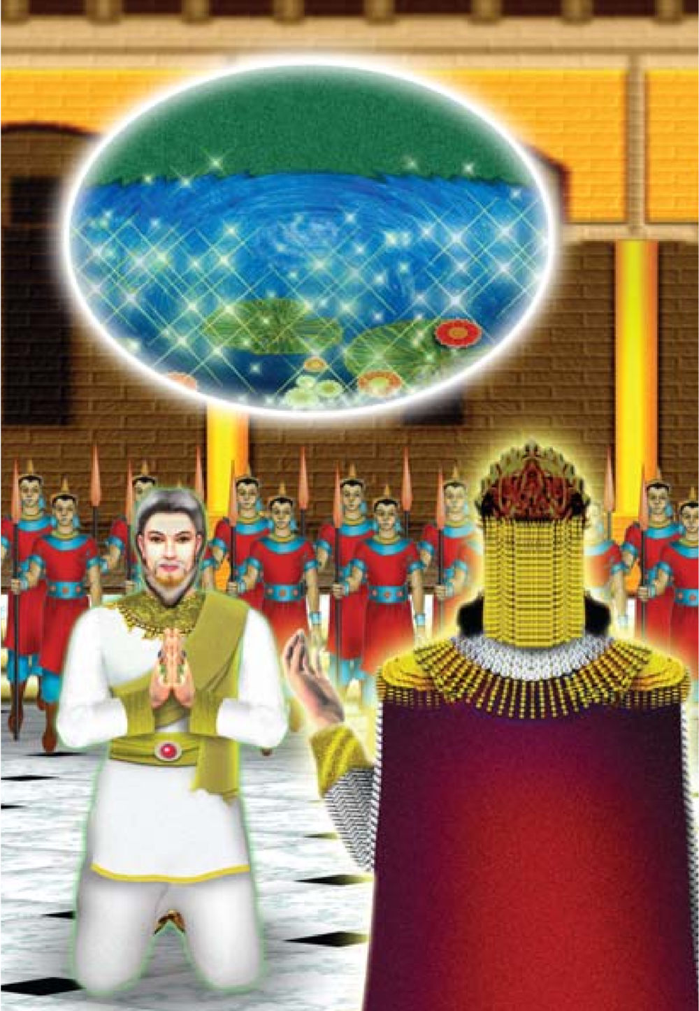 null ธรรมะเพื่อประชาชน ฉบับการบำเพ็ญบารมี หน้า 417
