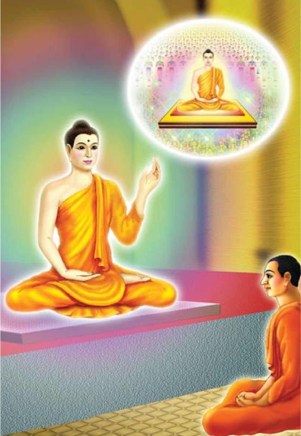 null ธรรมะเพื่อประชาชน ฉบับการบำเพ็ญบารมี หน้า 61
