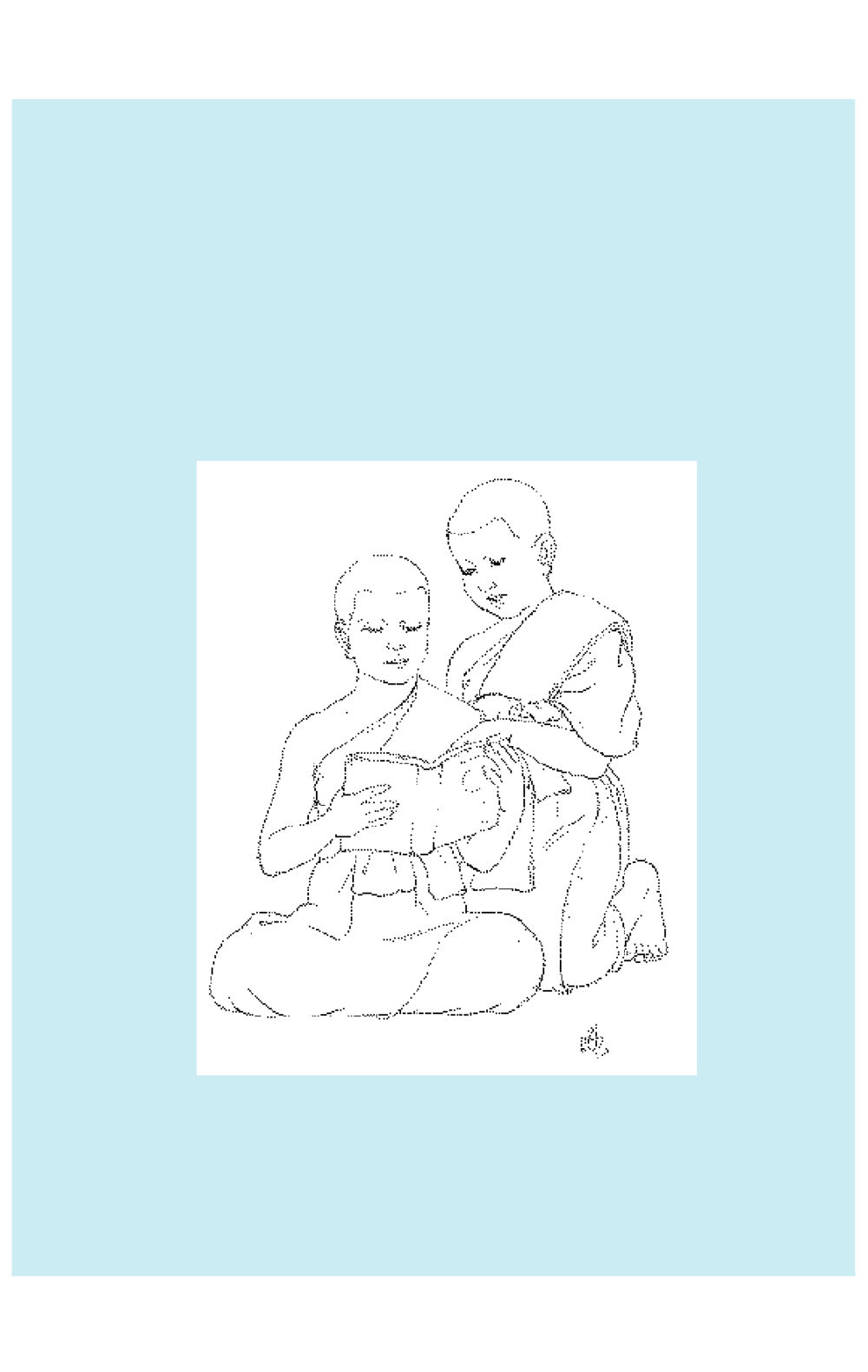 null คาถาธรรมบท ภาค ๕-๘.๒ หน้า 17
