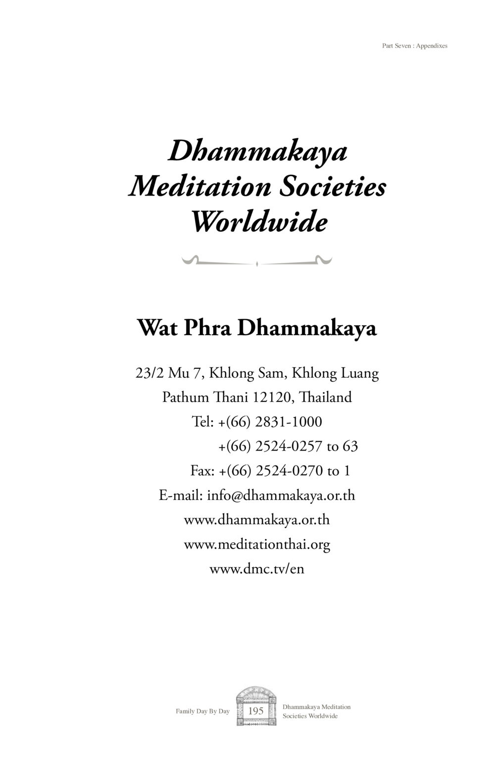 Dhammakaya Meditation Societies Worldwide Family Day By Day หน้า 197