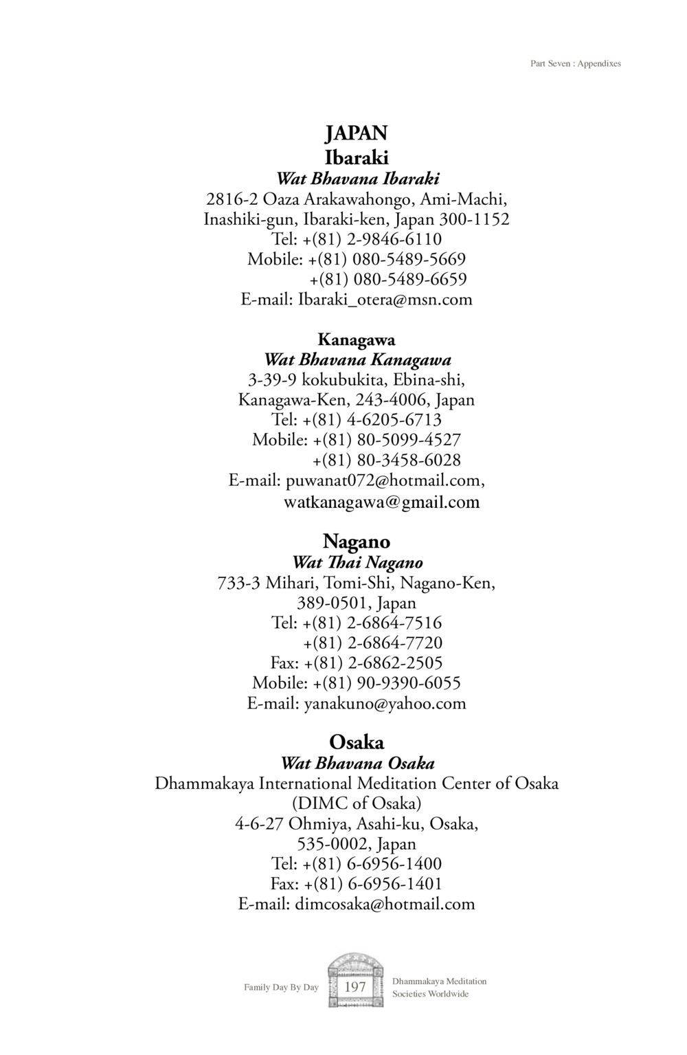 Wat Bhavana Centers in Japan Family Day By Day หน้า 199