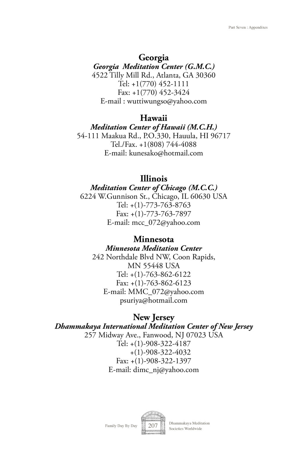 Meditation Centers in the USA Family Day By Day หน้า 209