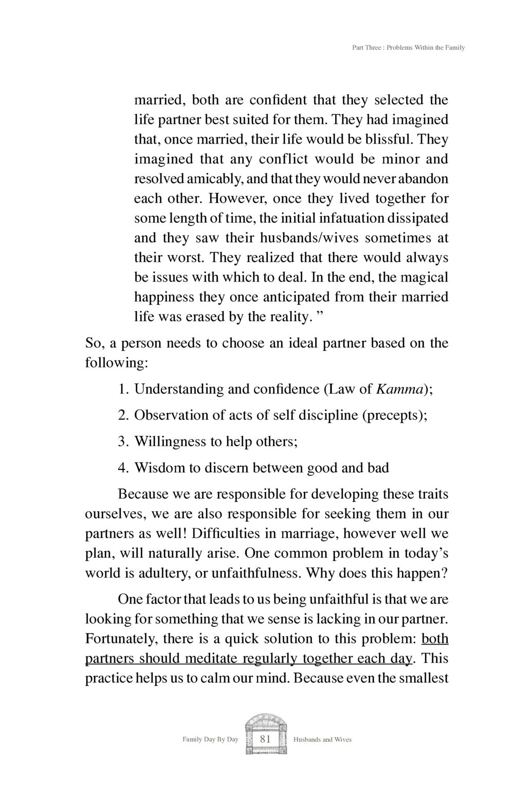 Problems Within the Family Family Day By Day หน้า 83