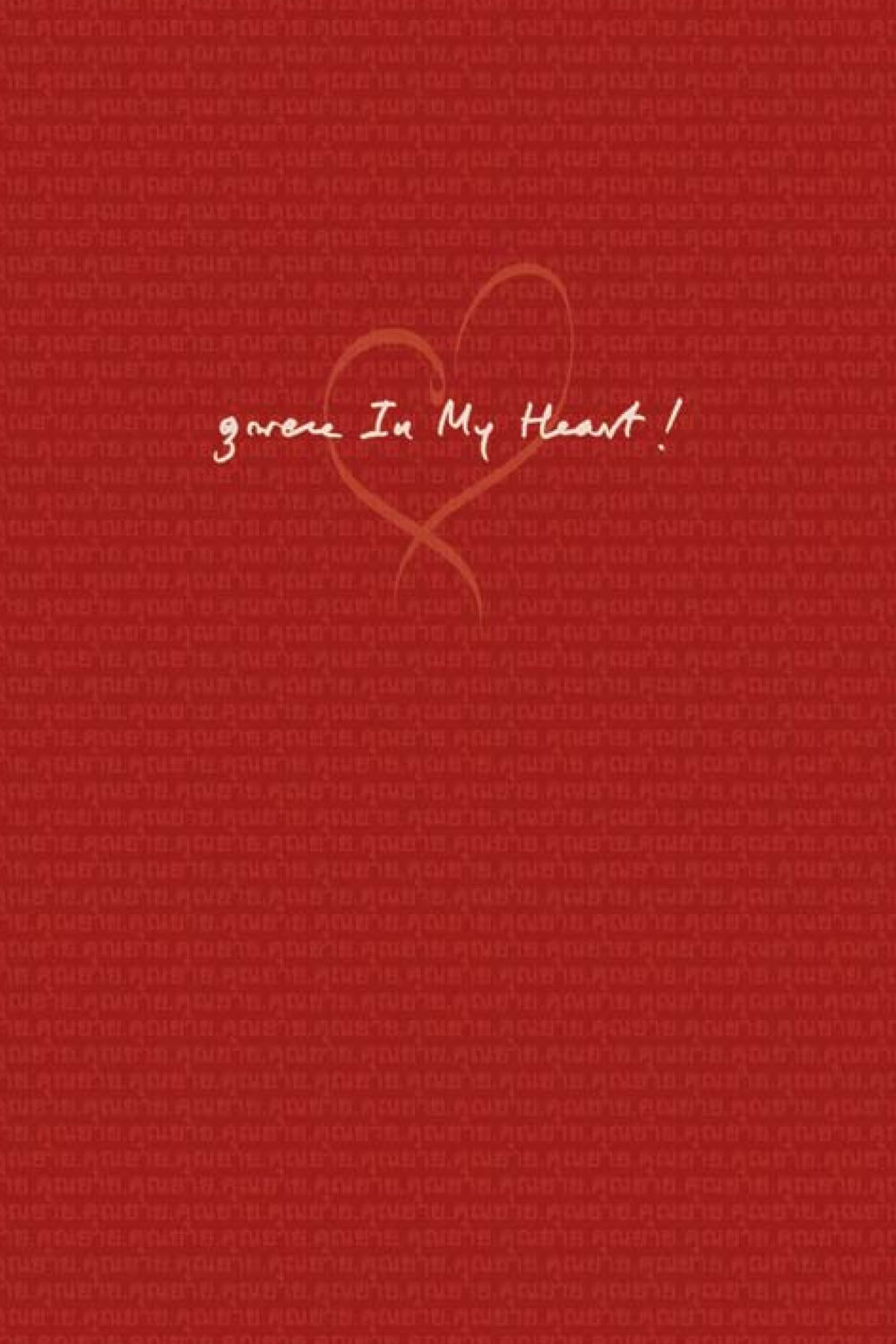 คุณยายในความทรงจำ คุณยาย IN MY HEART 3 หน้า 36