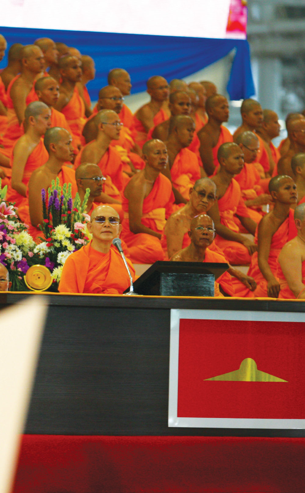 null Golden Age of Inner Peace หน้า 34
