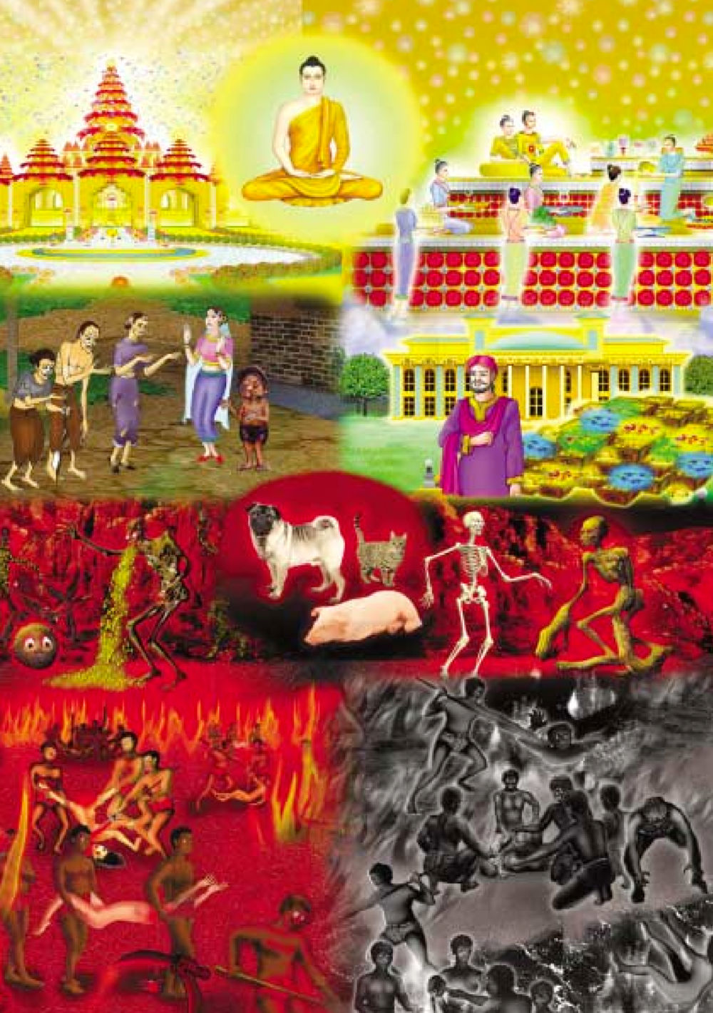 null ธรรมะเพื่อประชาชน ฉบับปรโลก หน้า 11