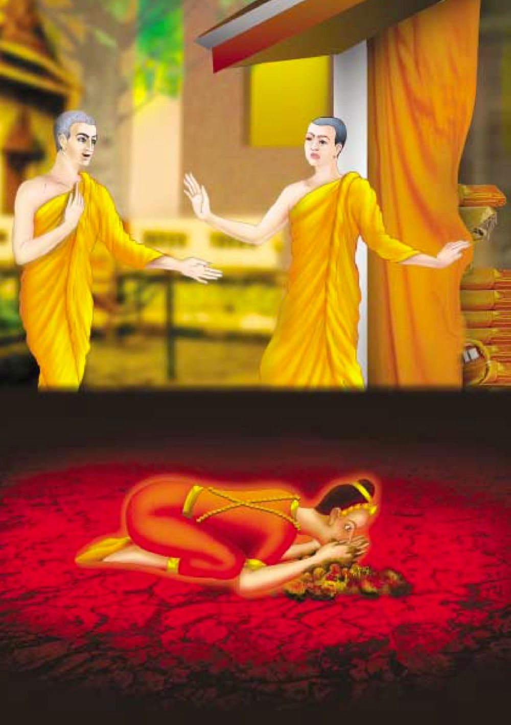 null ธรรมะเพื่อประชาชน ฉบับปรโลก หน้า 139